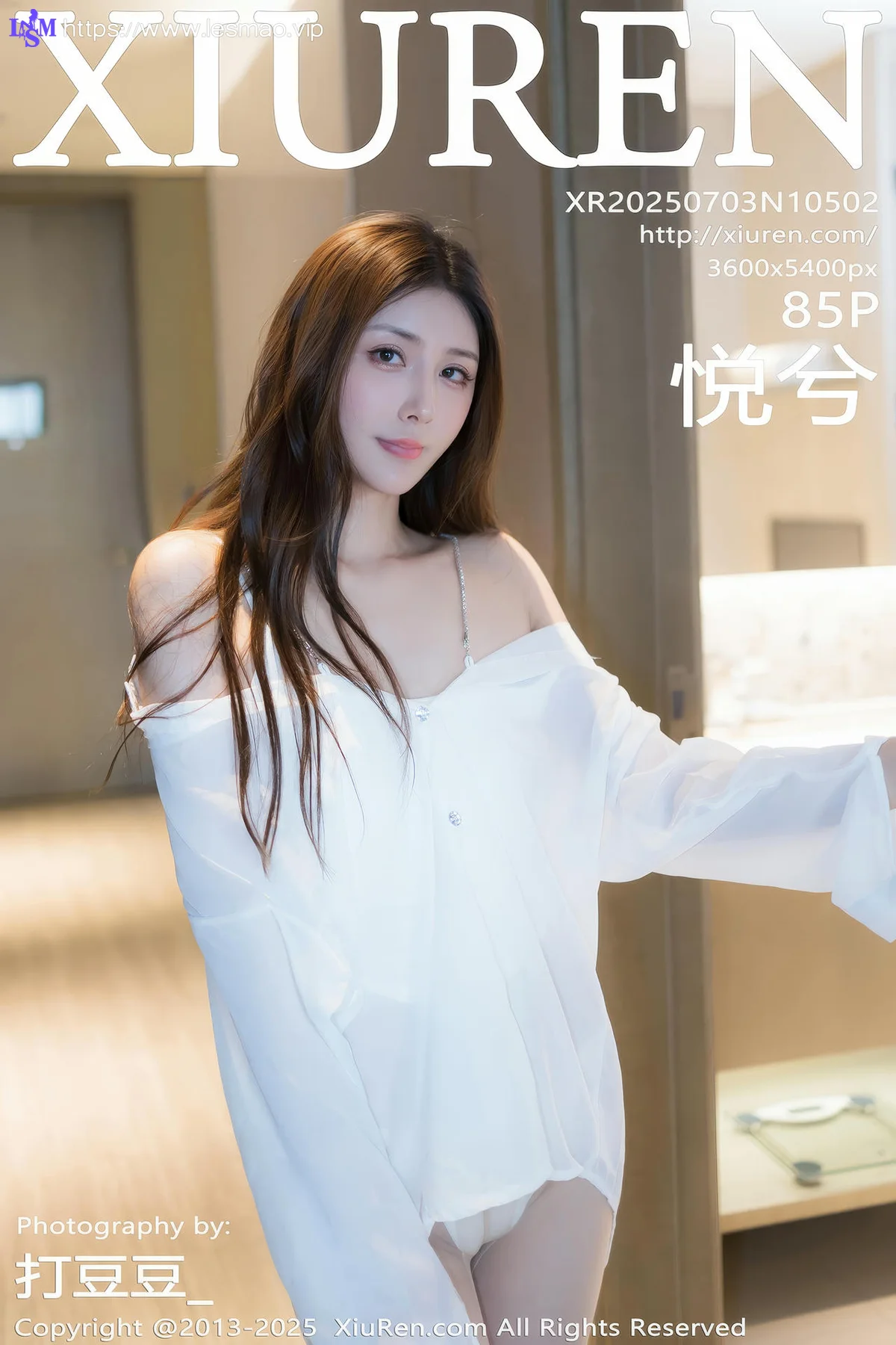 XiuRen 秀人 No.10502 悦兮 性感白T浴室场景拍摄 - 6