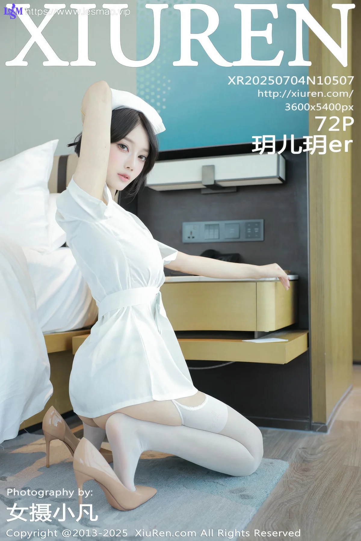 XiuRen 秀人 No.10507 玥儿玥er 白色护士制服 - 1