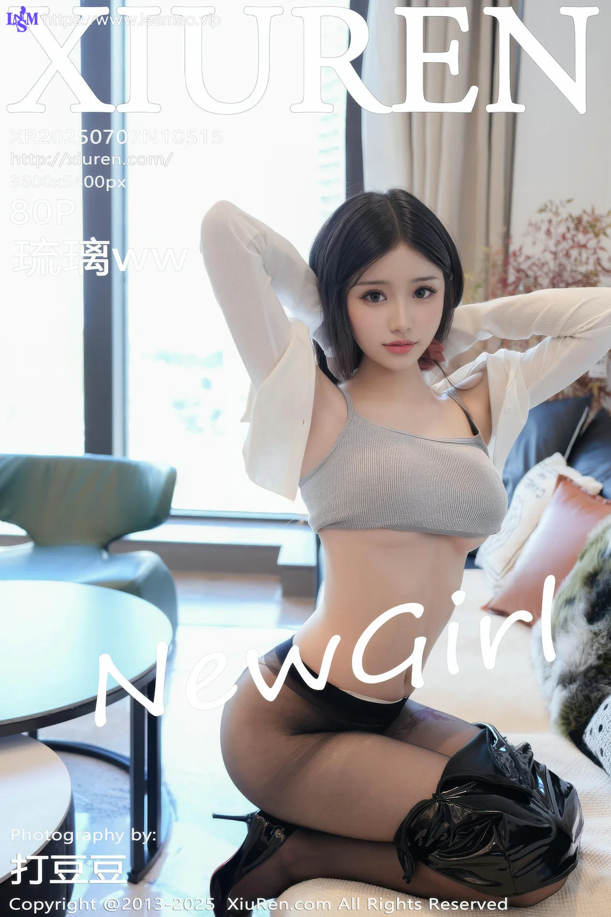 XiuRen 秀人 No.10515 琉璃ww 白T黑色短裙 - 1