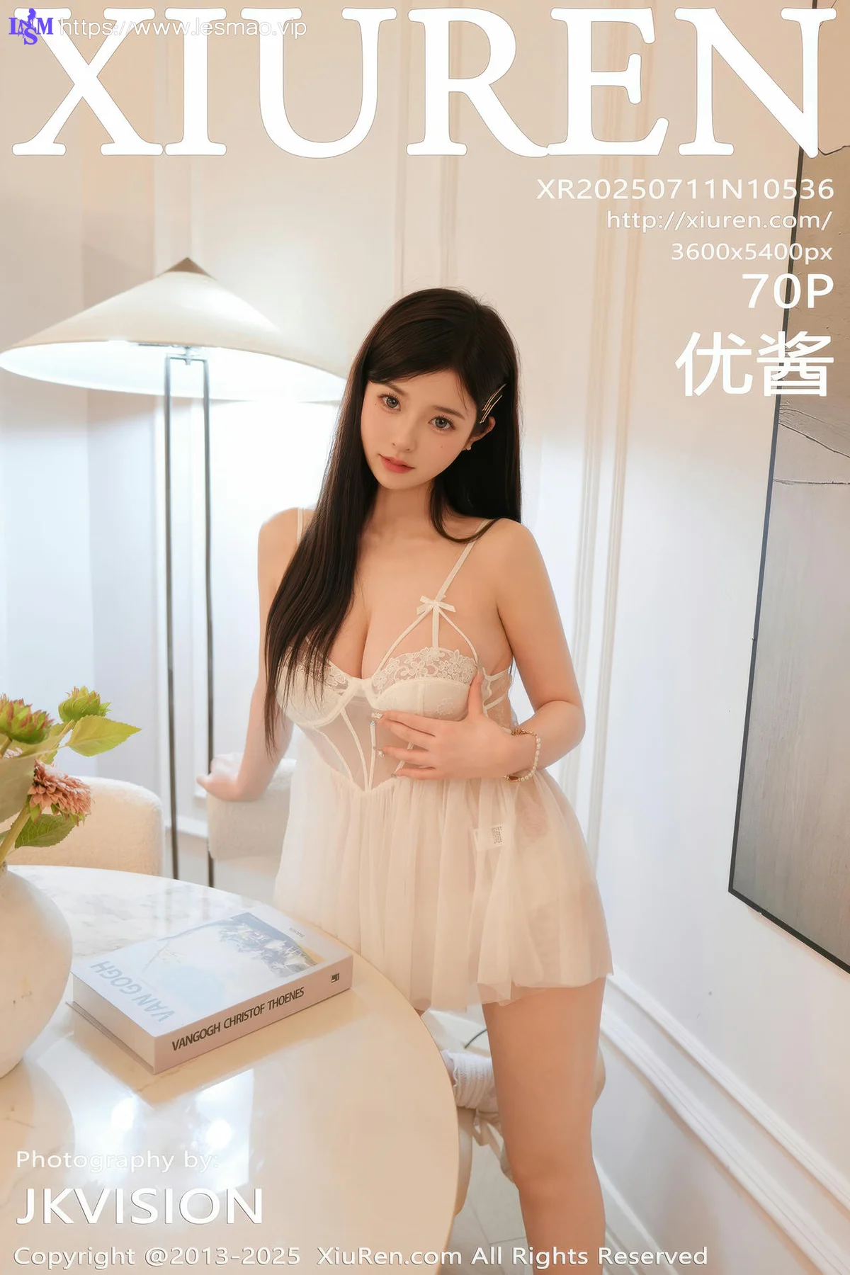 XiuRen 秀人 No.10536 优酱 白色吊带服饰 - 1