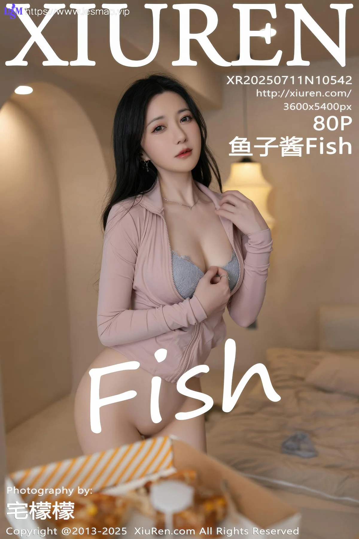 XiuRen 秀人 No.10542 鱼子酱Fish 粉色上衣短裤 - 1