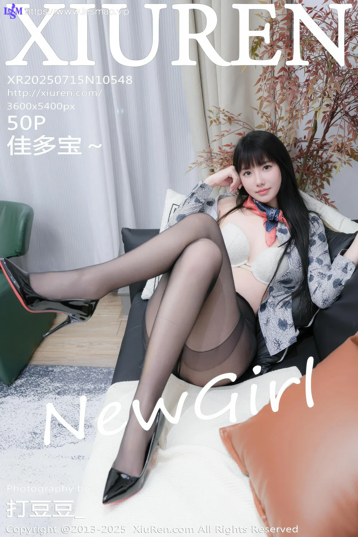 XiuRen 秀人 No.10548 佳多宝 黑色短裙 - 1