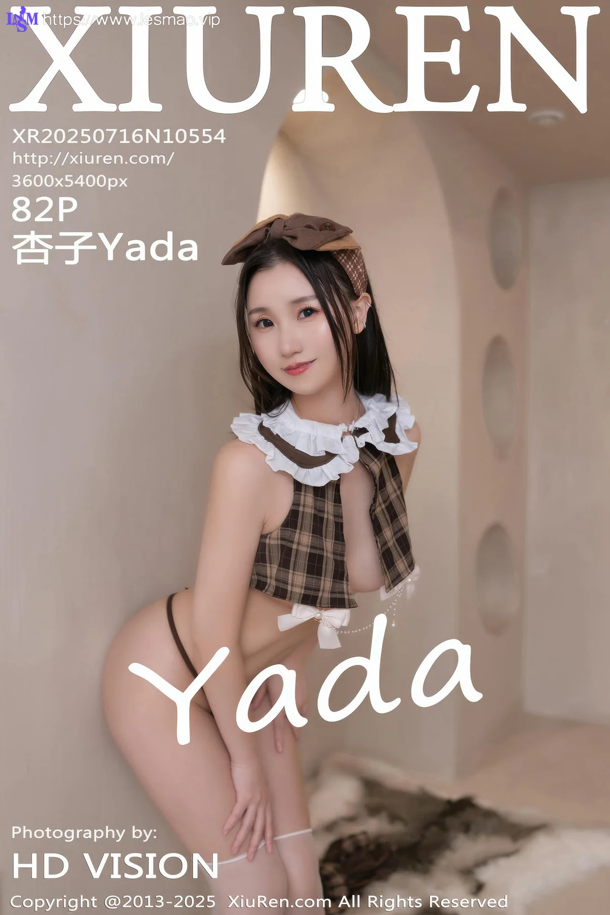 XiuRen 秀人 No.10554 杏子Yada 性感jk制服 - 3