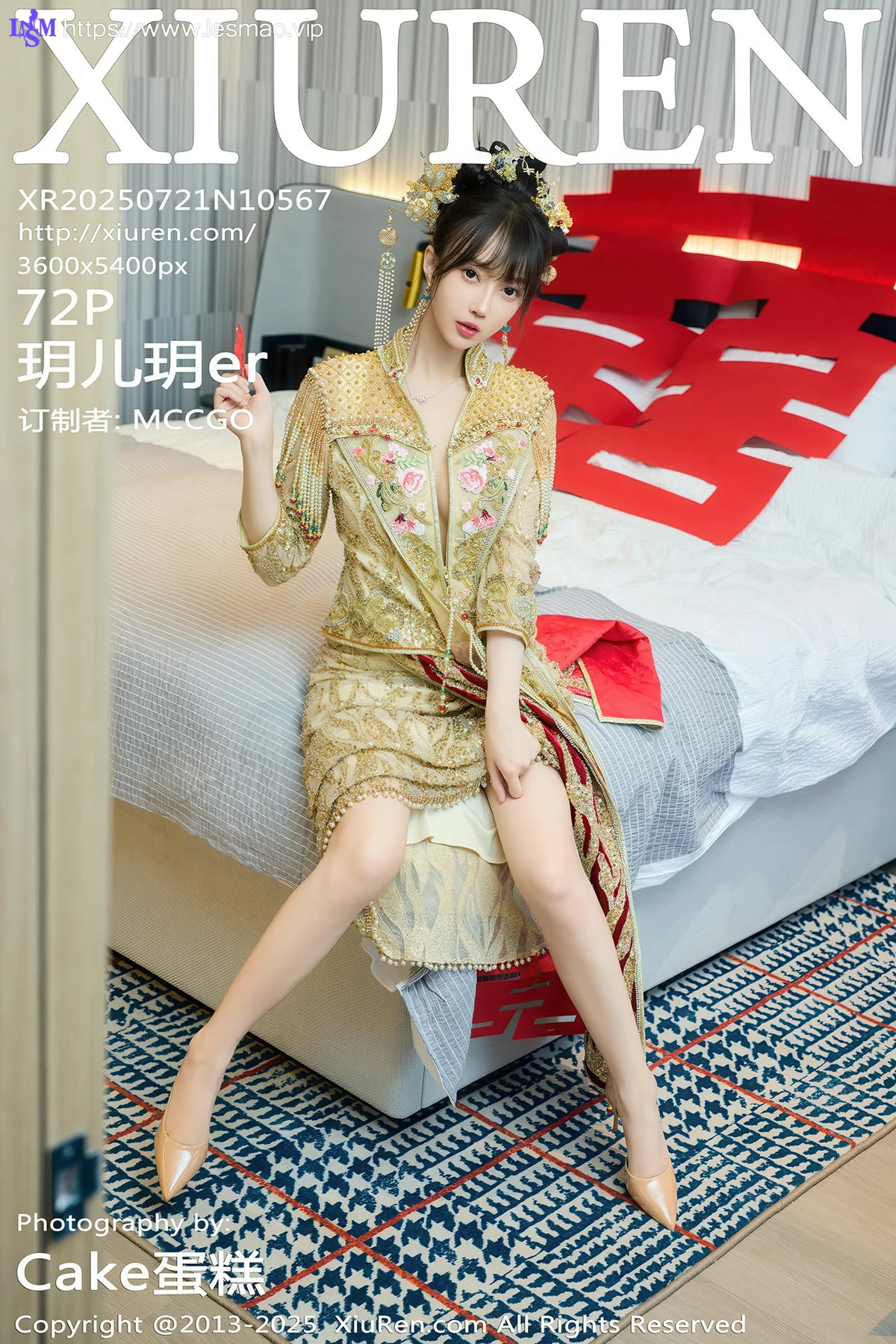 XiuRen 秀人 No.10567 玥儿玥er 婚纱制服诱惑 - 3