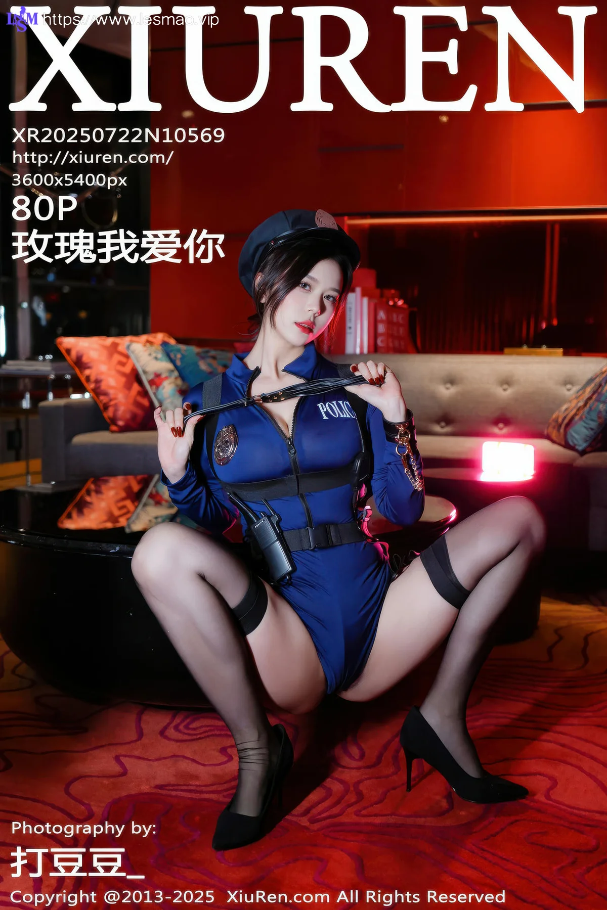 XiuRen 秀人 No.10569 玫瑰我爱你 性感cos蓝色制服 - 1