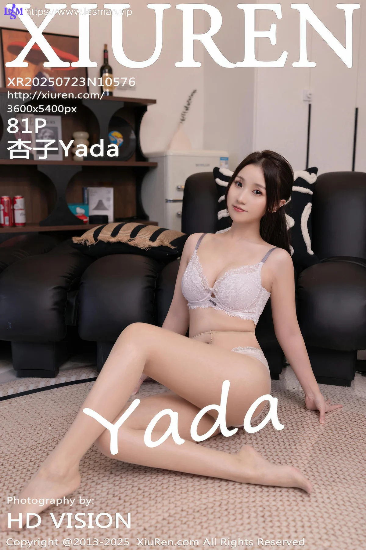 XiuRen 秀人 No.10576 杏子Yada 黑色OL服饰肉色丝袜 - 2