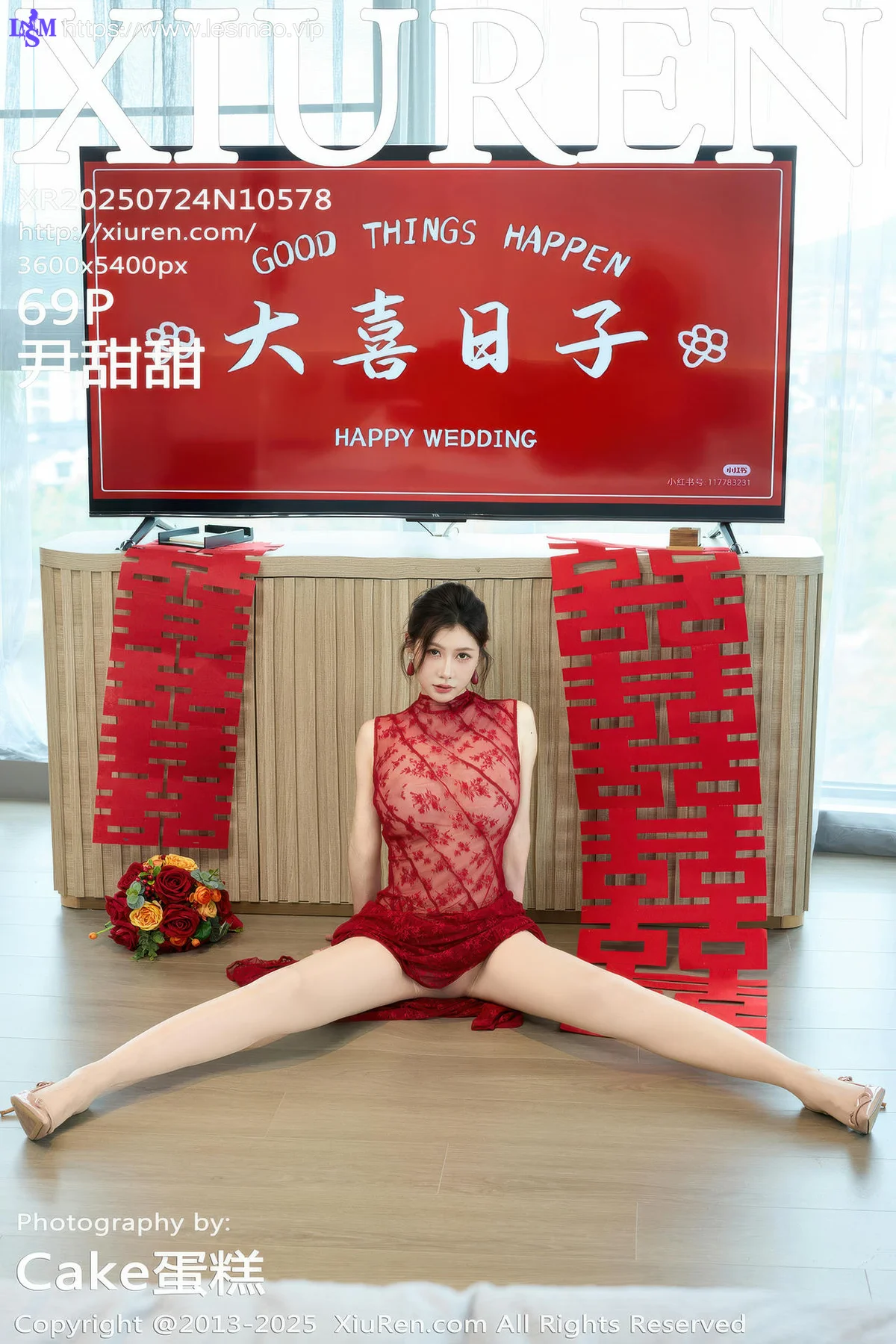 XiuRen 秀人 No.10578 尹甜甜 红色新娘晨袍 - 10