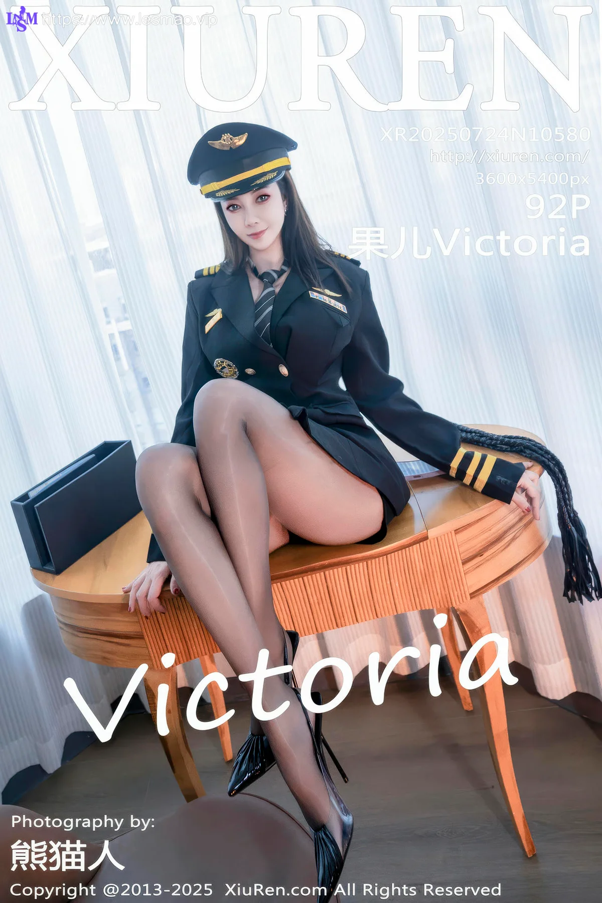 XiuRen 秀人 No.10580 果儿Victoria 制服美腿熟女 - 3