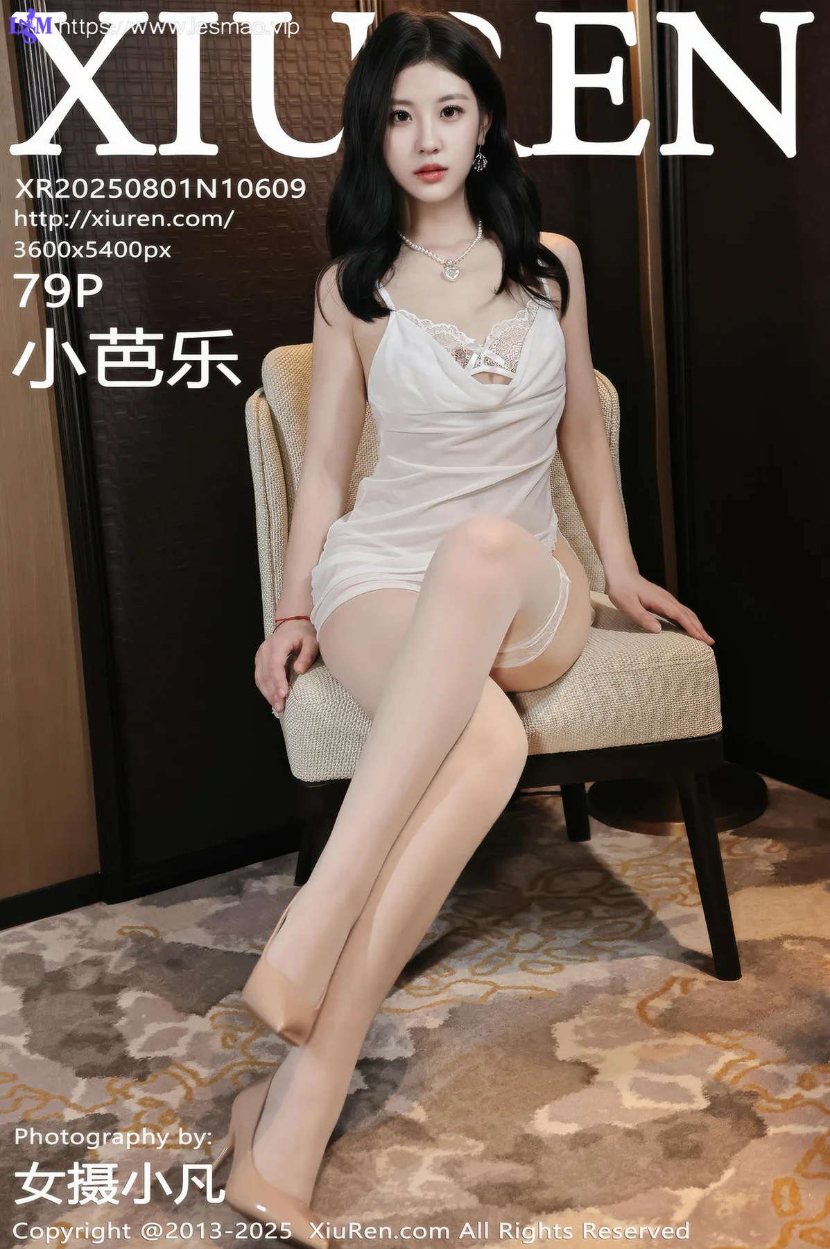 XiuRen 秀人 No.10609 小芭乐 白色睡裙白色丝袜 - 10