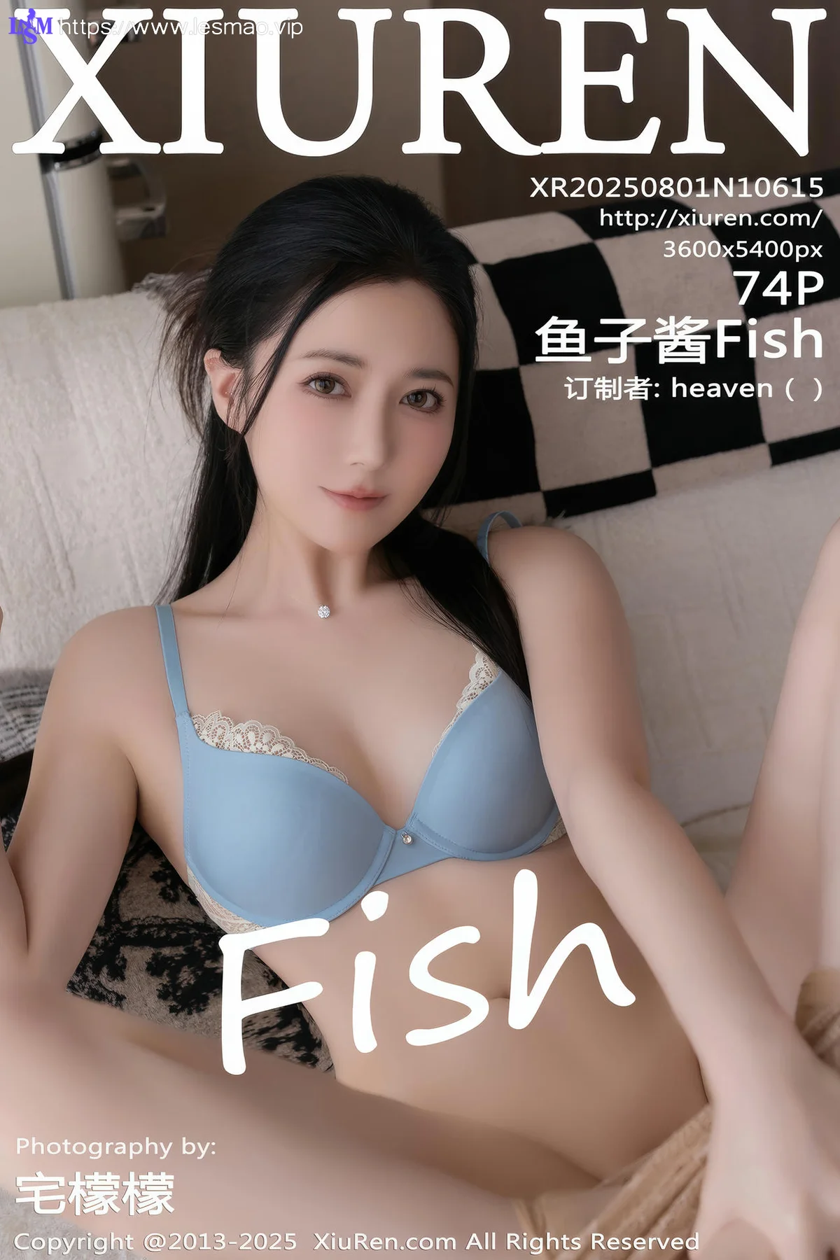 XiuRen 秀人 No.10615 鱼子酱Fish 黑色短裙肉色丝袜 - 5