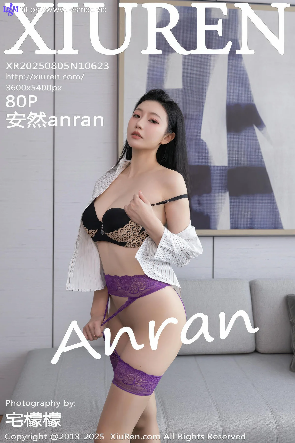XiuRen 秀人 No.10623 安然anran OL服饰魅惑黑丝 - 1