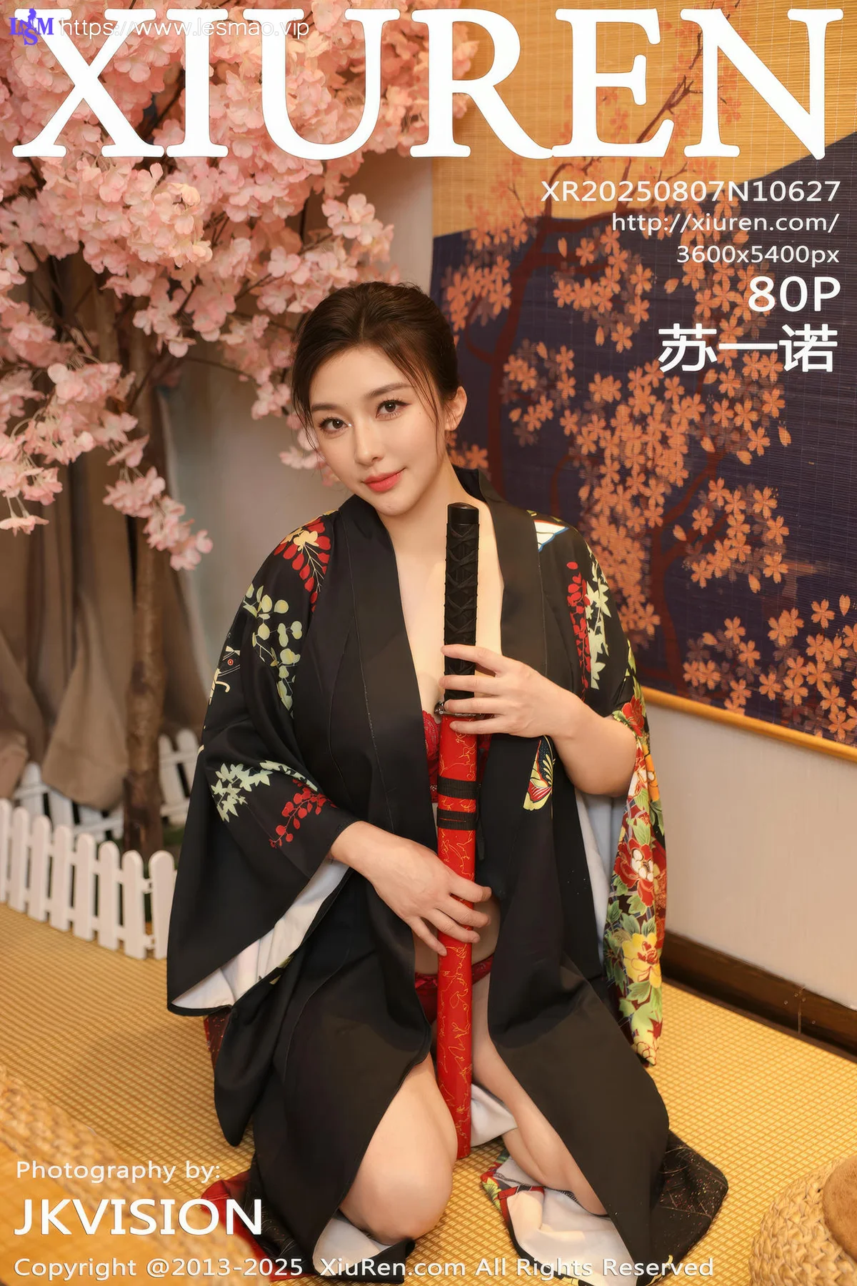 XiuRen 秀人 No.10627 苏一诺 黑色服饰身姿婀娜 - 1