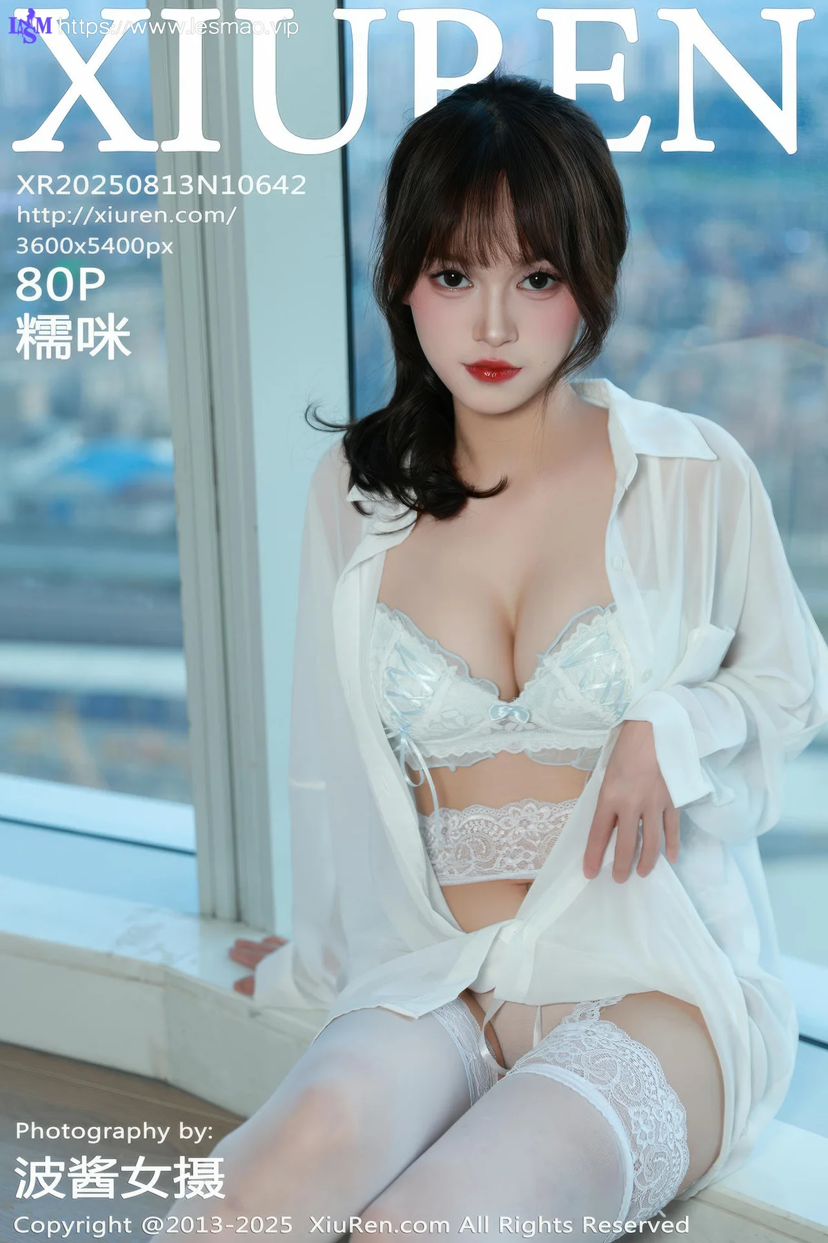 XiuRen 秀人 No.10642 糯咪 白色衬衫面容甜美 - 1