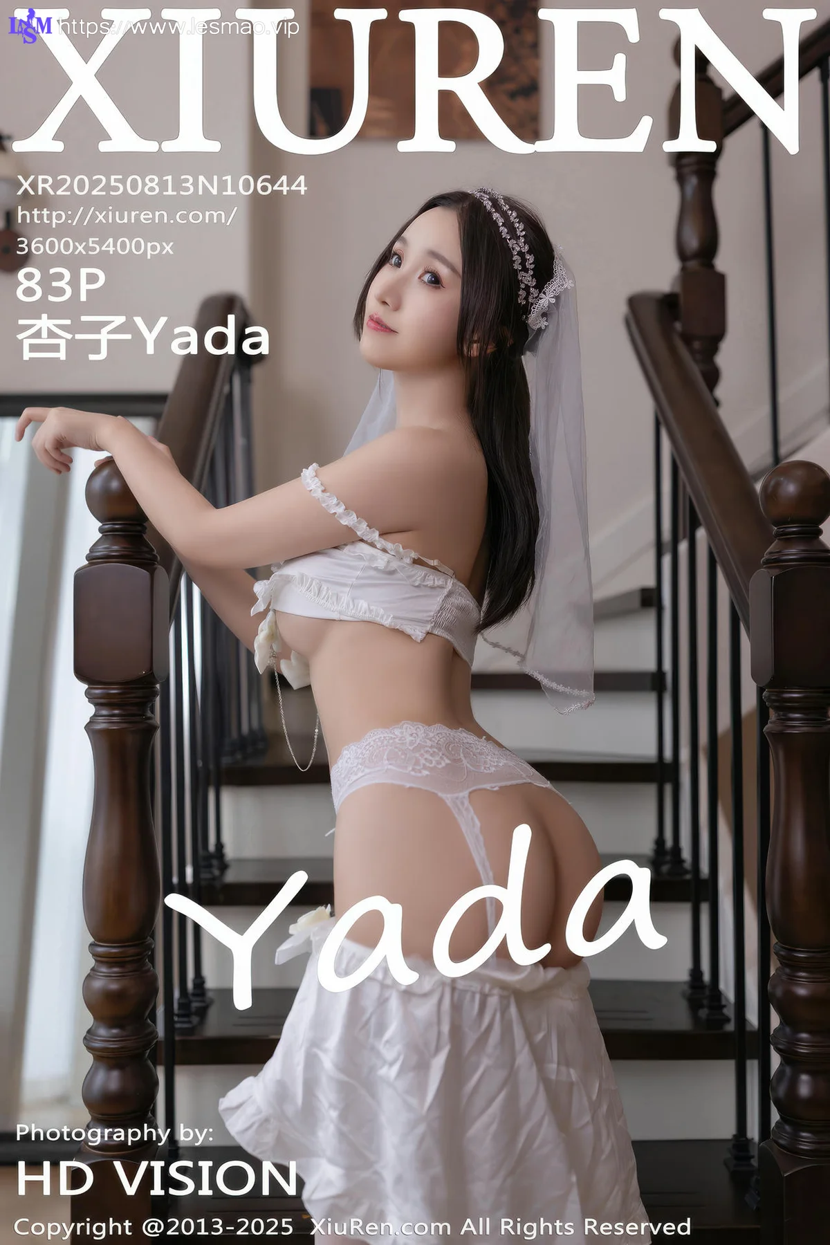 XiuRen 秀人 No.10644 杏子Yada 白色情趣内衣 - 4
