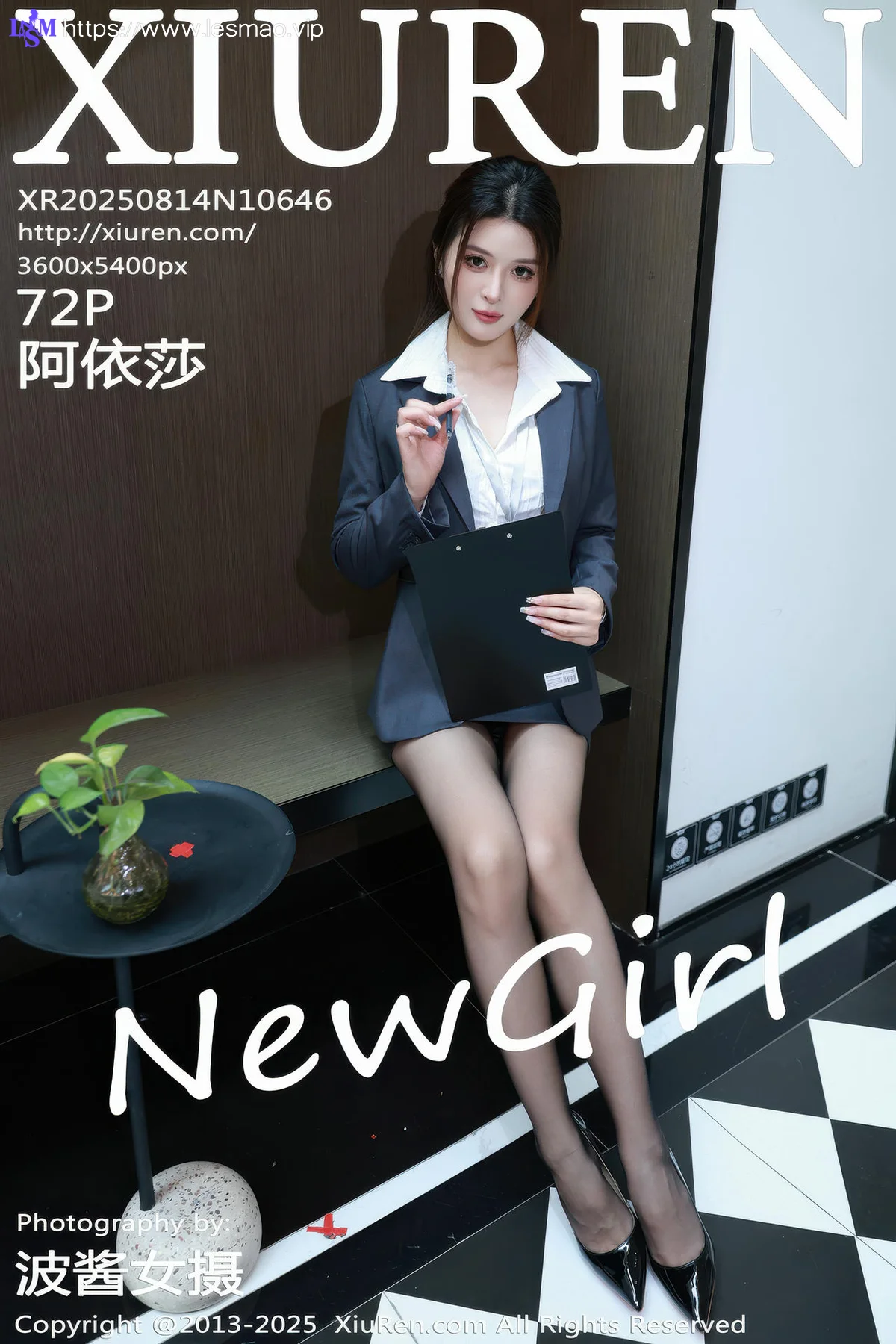 XiuRen 秀人 No.10646 阿依莎 办公ol制服 - 3