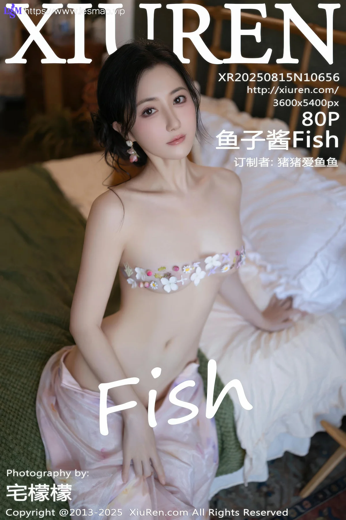 XiuRen 秀人 No.10656 鱼子酱Fish 诱人肉色丝袜 - 1