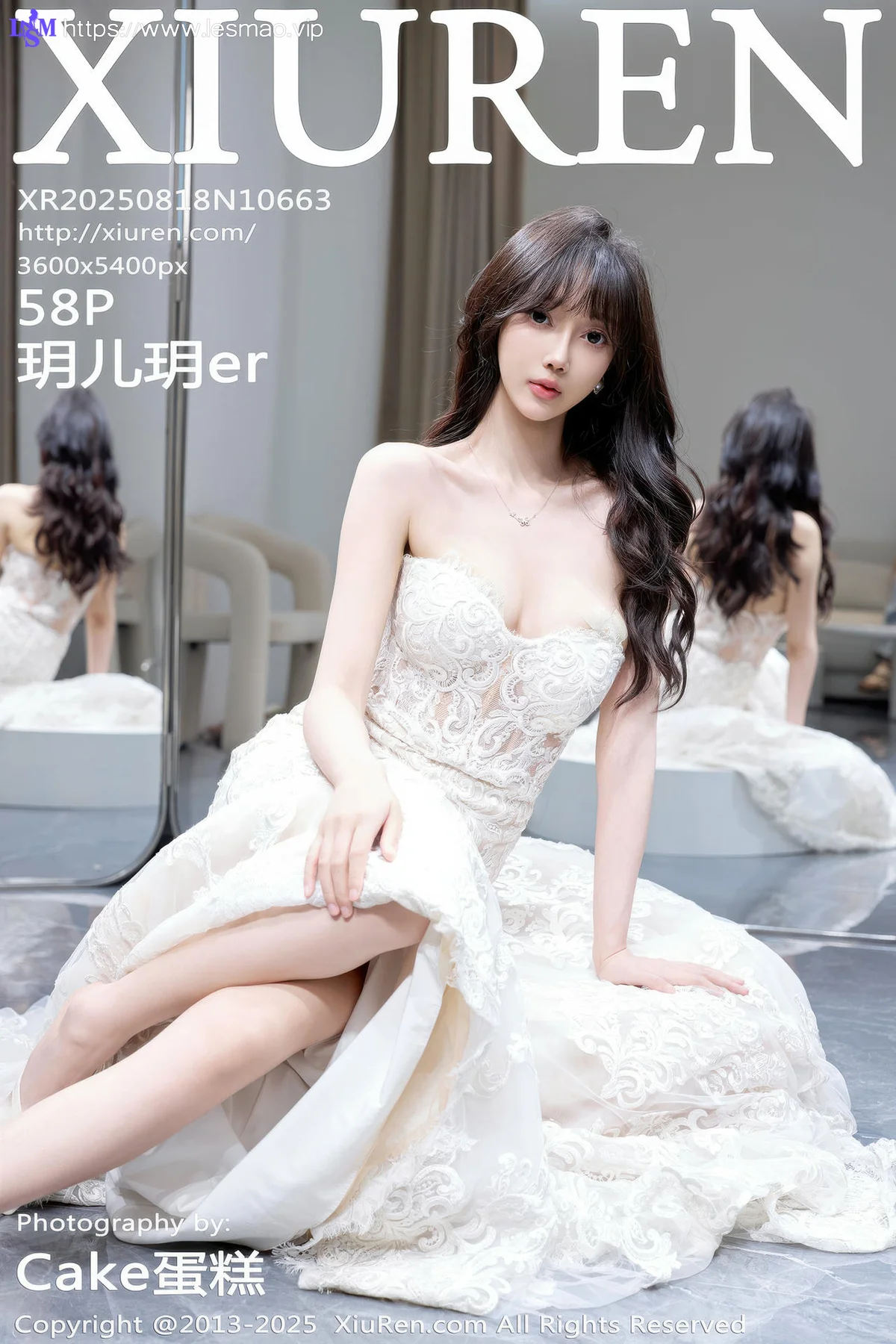 XiuRen 秀人 No.10663 玥儿玥er 性感白色婚纱 - 9