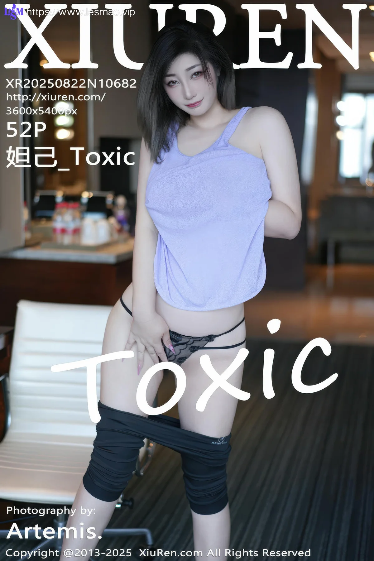 XiuRen 秀人 No.10682 妲己Toxic 紫灰色上衣运动美女 - 6