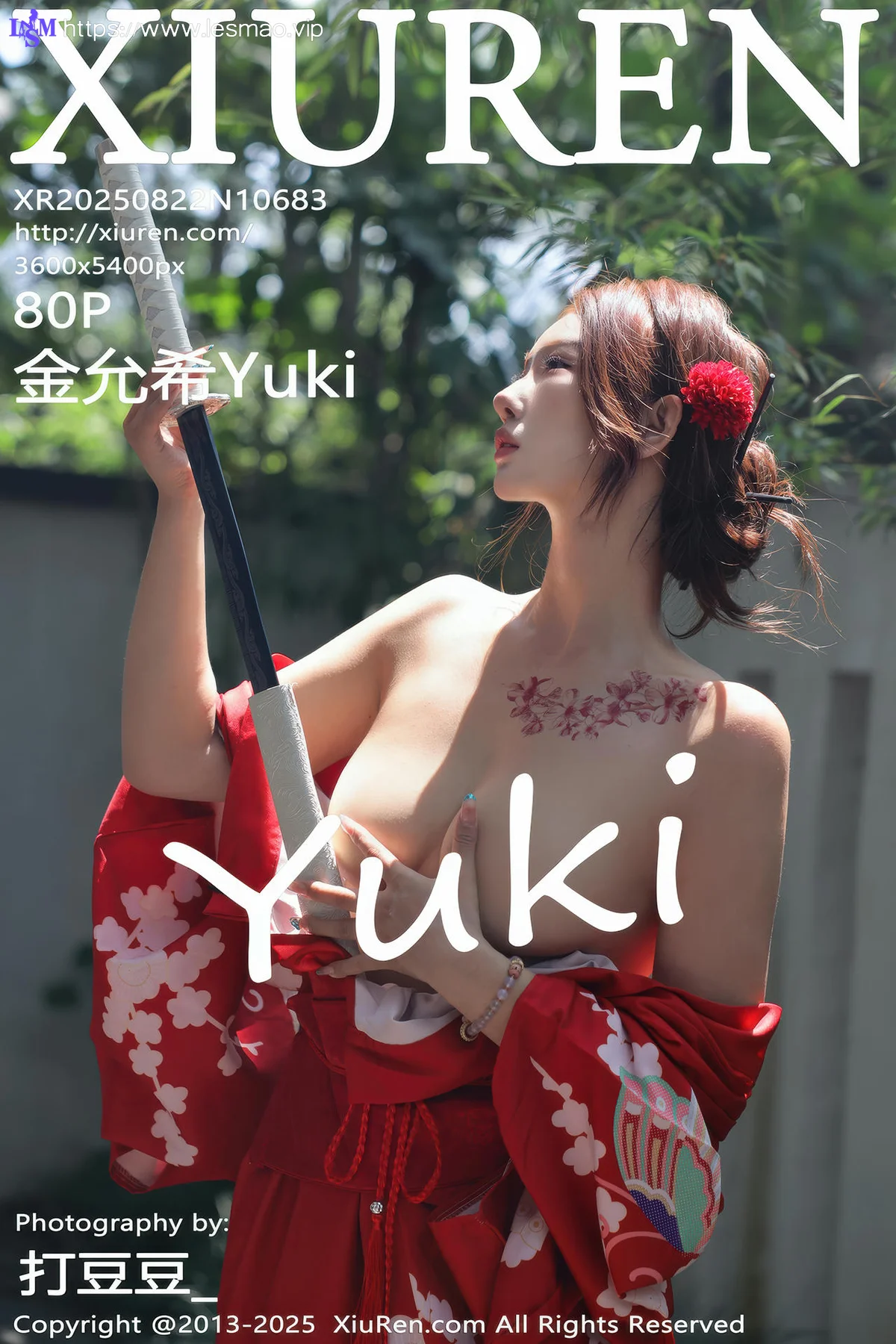 XiuRen 秀人 No.10683 金允希Yuki 性感红色和服 - 1