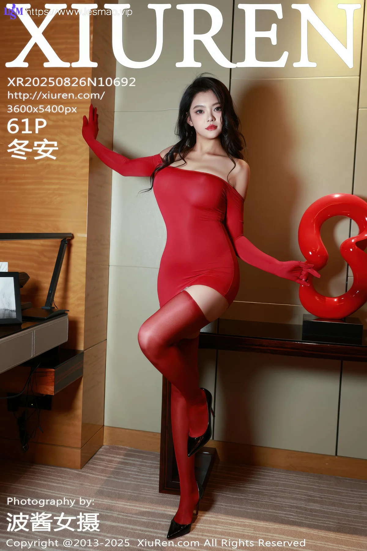 XiuRen 秀人 No.10692 冬安 性感红色连衣短裙 - 2