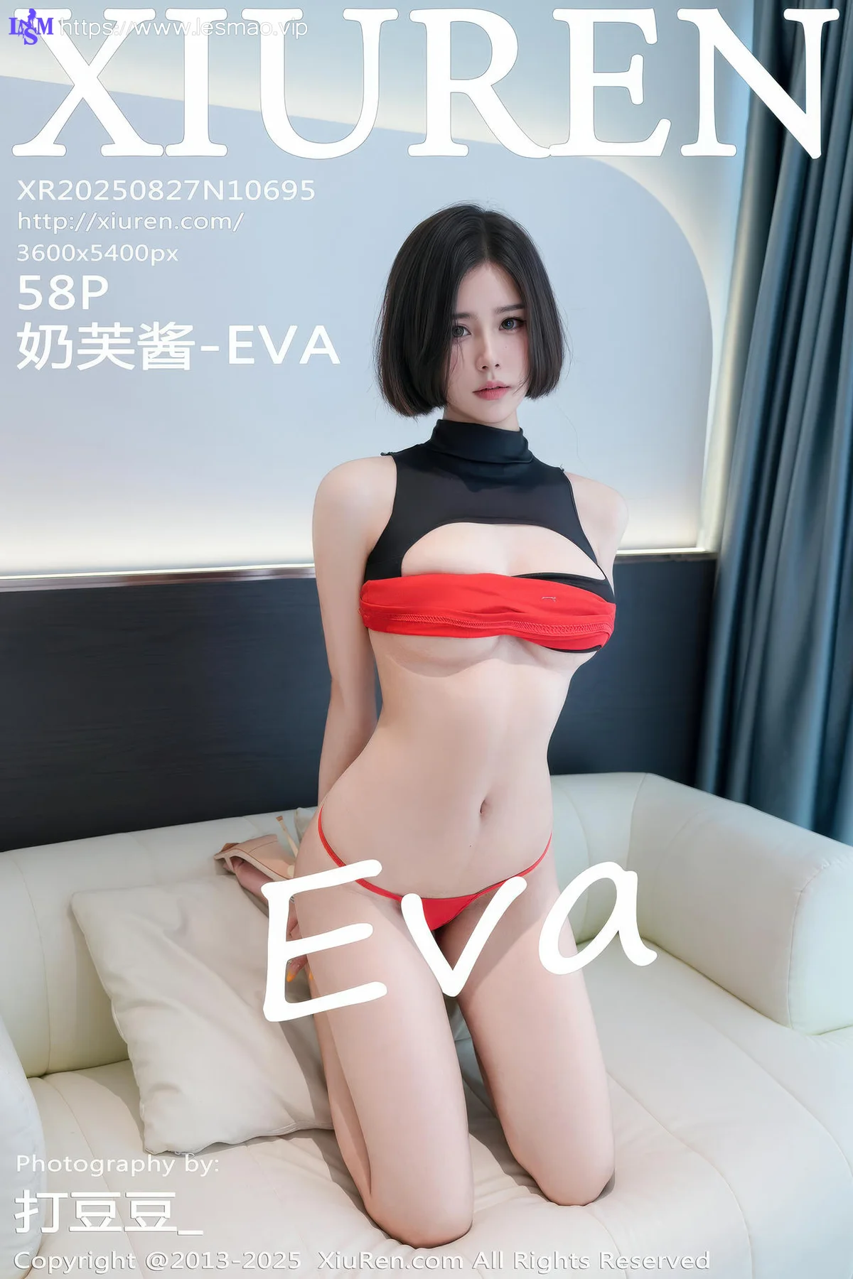 XiuRen 秀人 No.10695 奶芙酱-EVA 红黑情趣服饰 - 9
