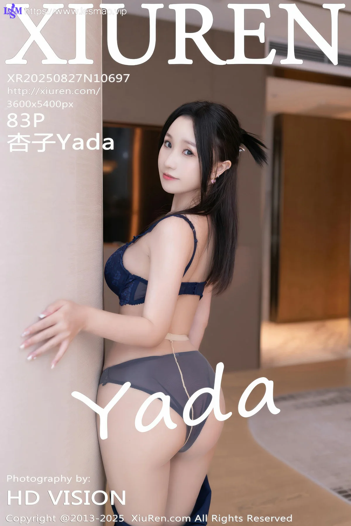 XiuRen 秀人 No.10697 杏子Yada 诱人肉色丝袜 - 4