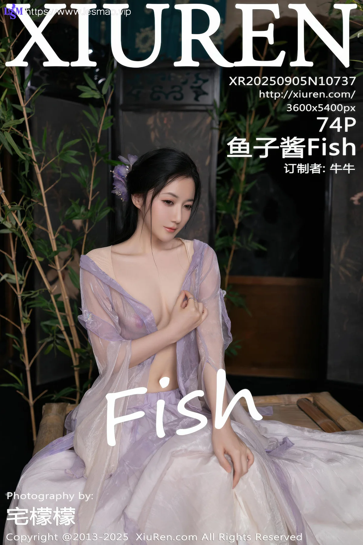 XiuRen 秀人 No.10737 鱼子酱Fish 紫色连衣裙 - 5