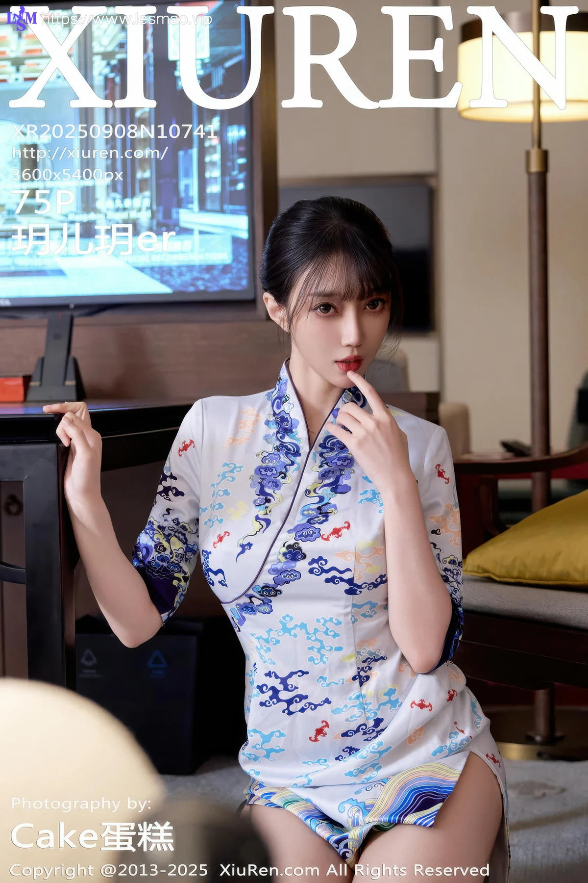 XiuRen 秀人 No.10741 玥儿玥er 空姐制服诱惑 - 5
