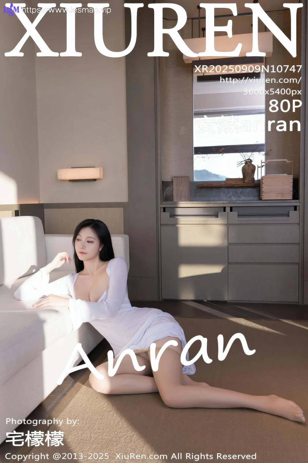 XiuRen 秀人 No.10747 安然anran 白色连衣裙诱人肉色丝袜 - 1