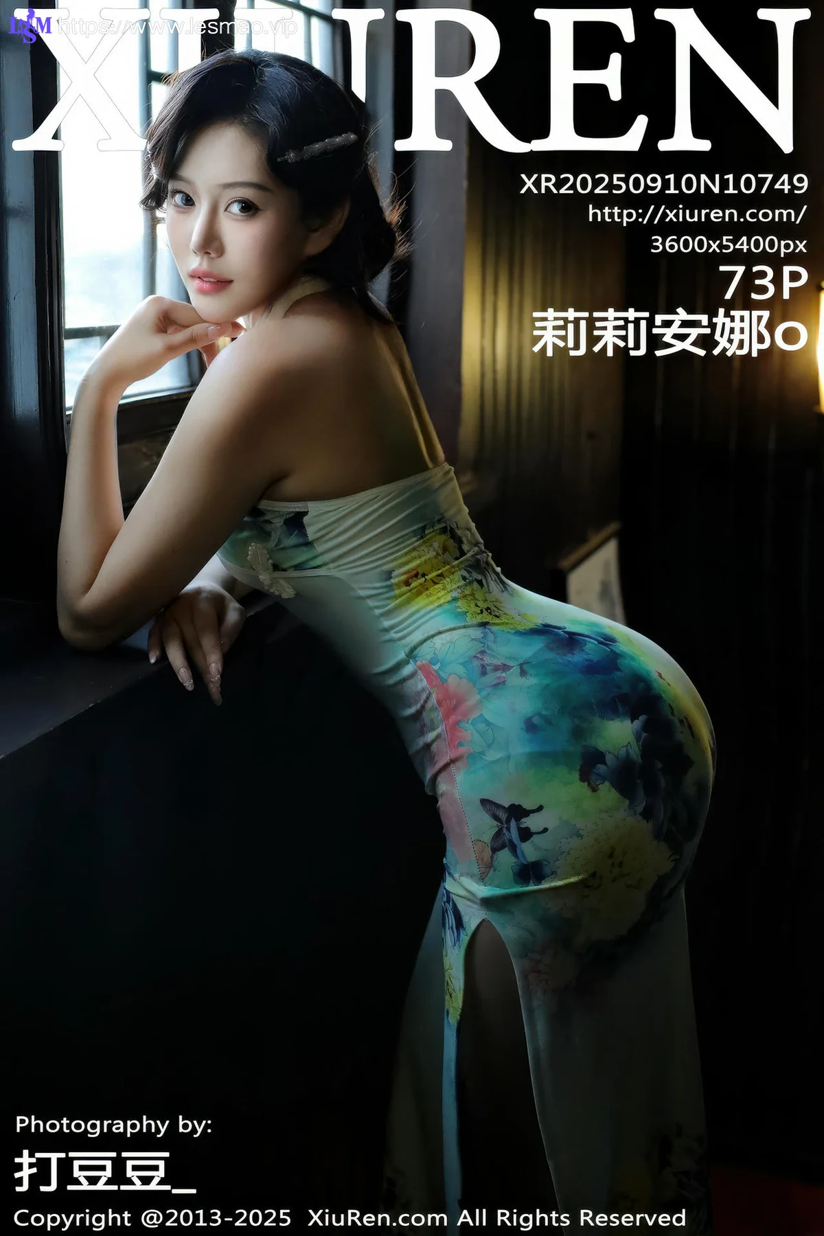 XiuRen 秀人 No.10749 莉莉安娜o 绿色旗袍 - 4