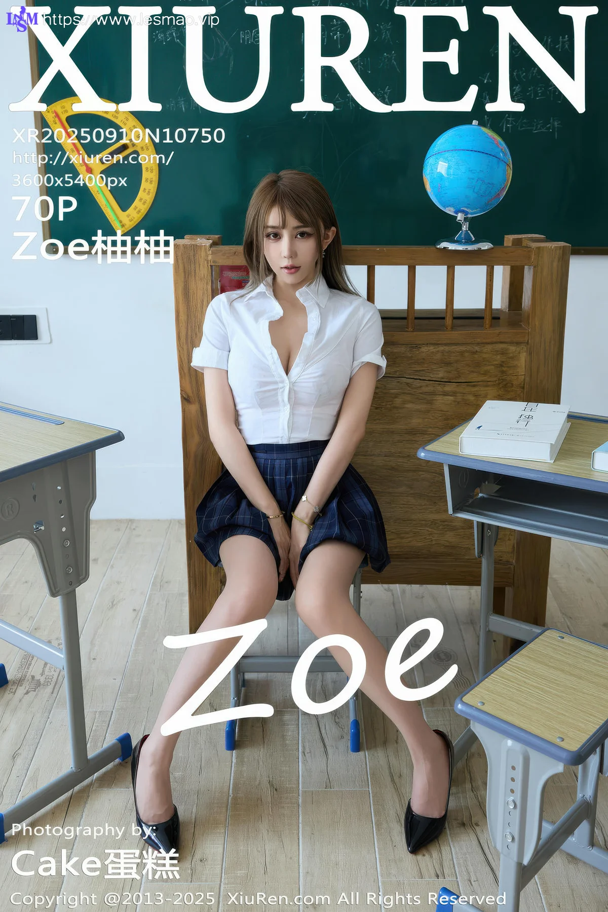 XiuRen 秀人 No.10750 Zoe柚柚 教室场景性感JK服装, - 1