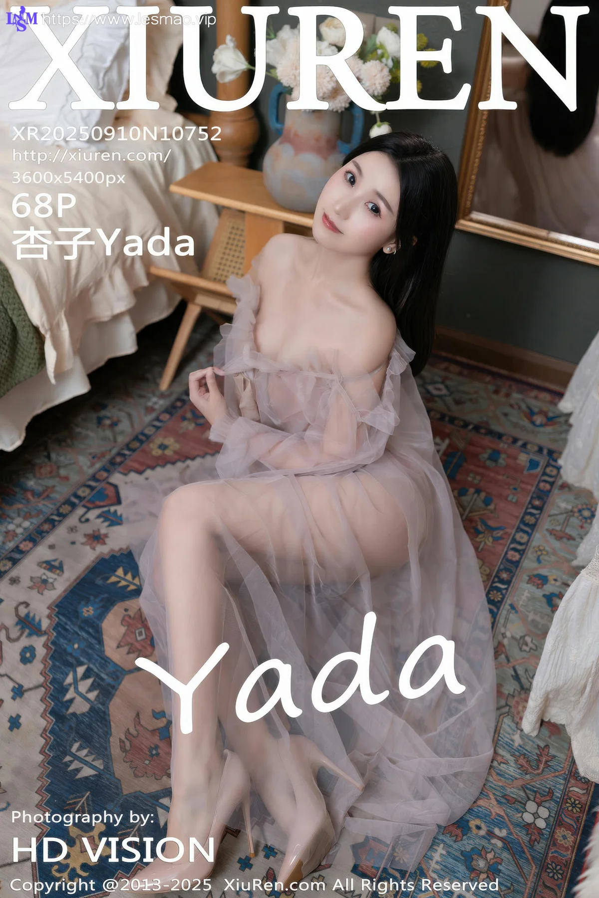 XiuRen 秀人 No.10752 杏子Yada 性感轻透粉纱 - 9