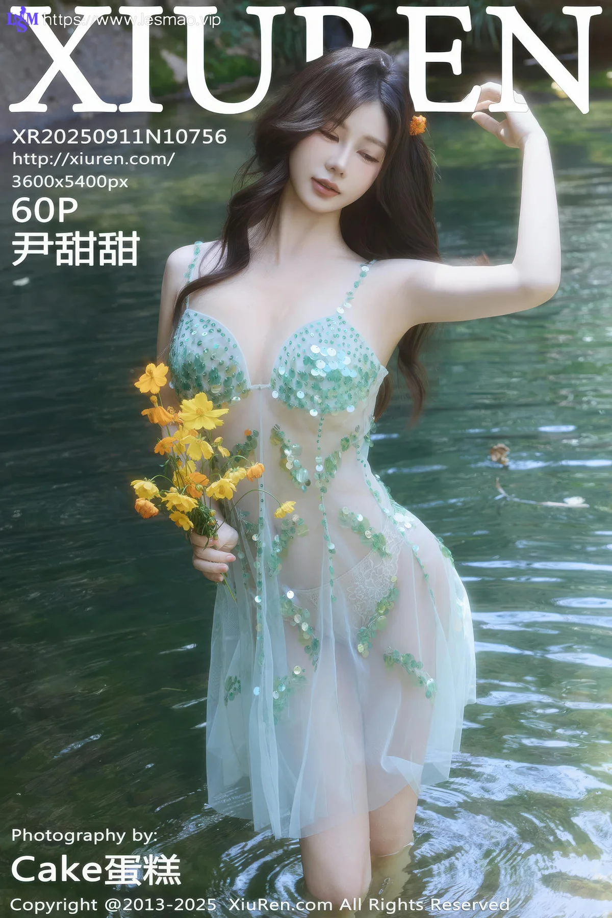 XiuRen 秀人 No.10756 尹甜甜 性感小溪亮片裙 - 1