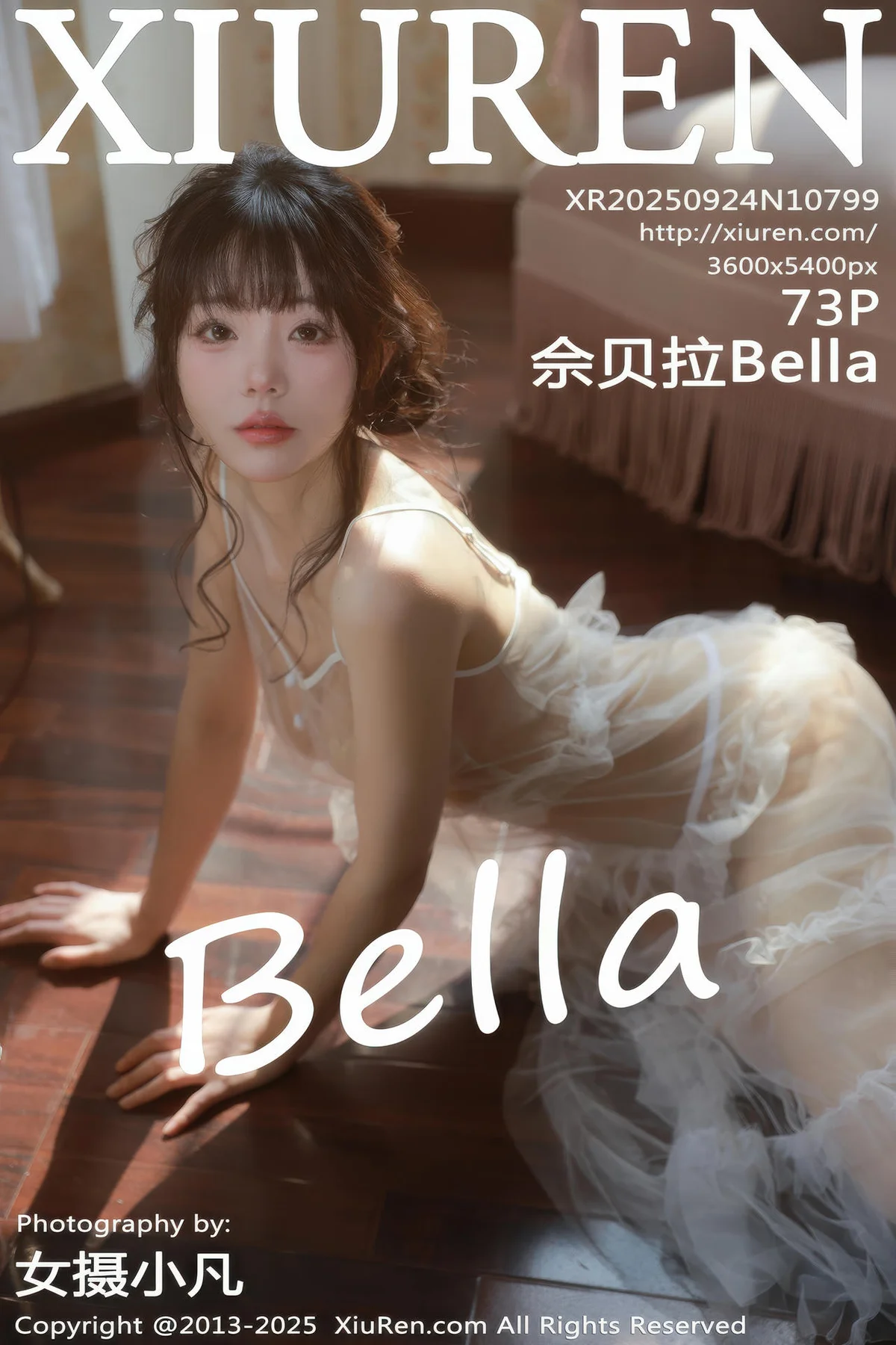 XiuRen 秀人 No.10799 佘贝拉Bella 白色情趣内衣 - 4