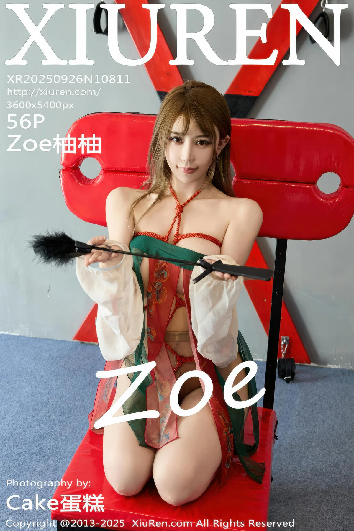XiuRen 秀人 No.10811 Zoe柚柚 中秋古风服饰 - 7
