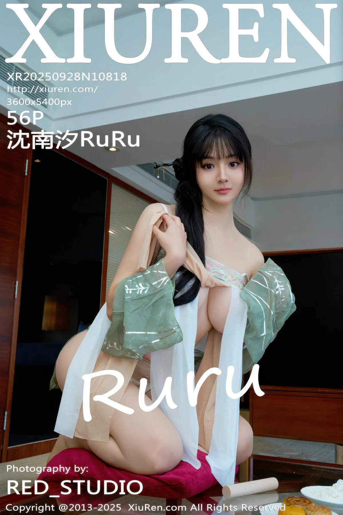 XiuRen 秀人 No.10818 沈南汐RuRu 童颜巨乳中秋主题拍摄 - 7