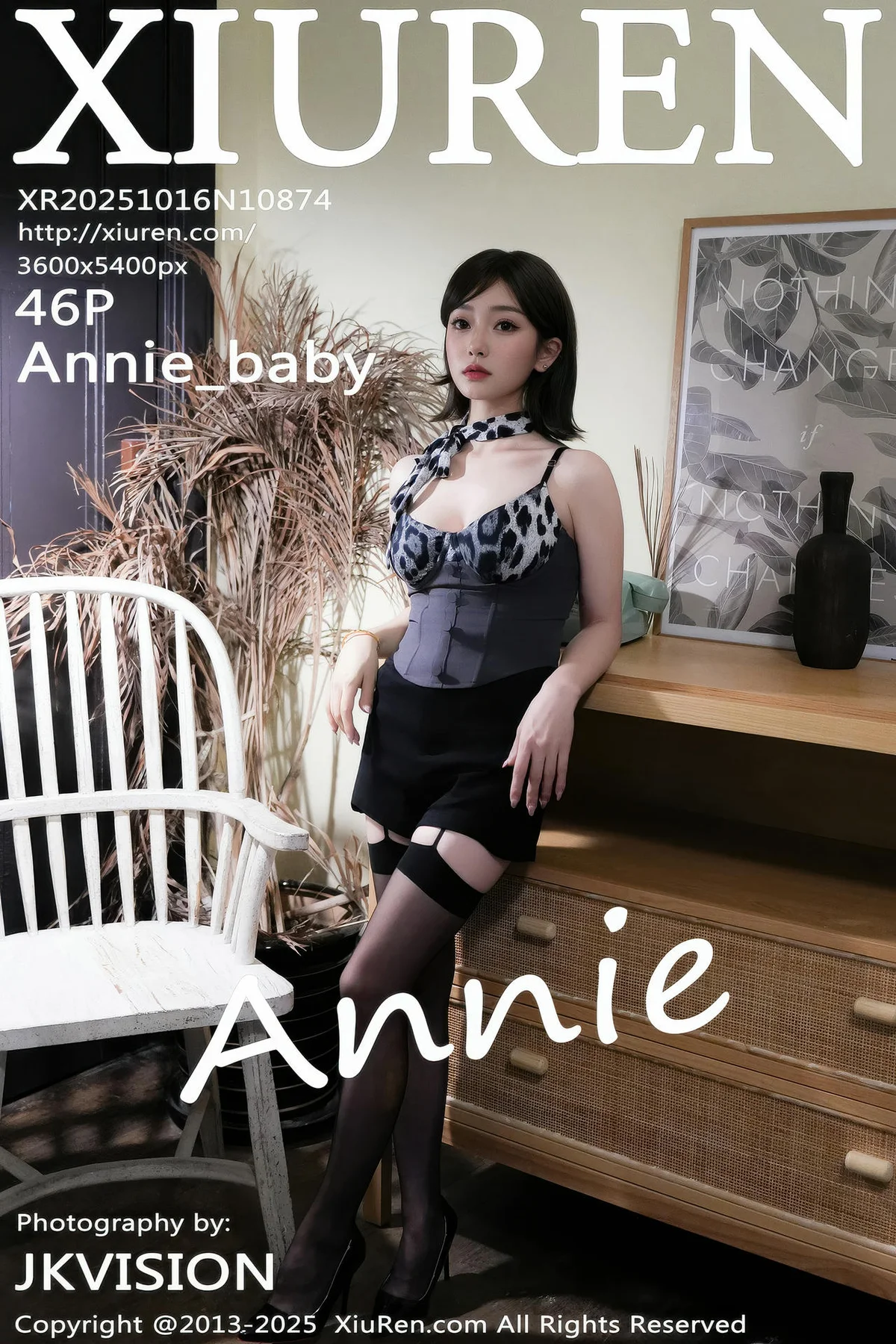 XiuRen 秀人 No.10874 Annie_baby 性感豹纹吊带气质美女 - 7