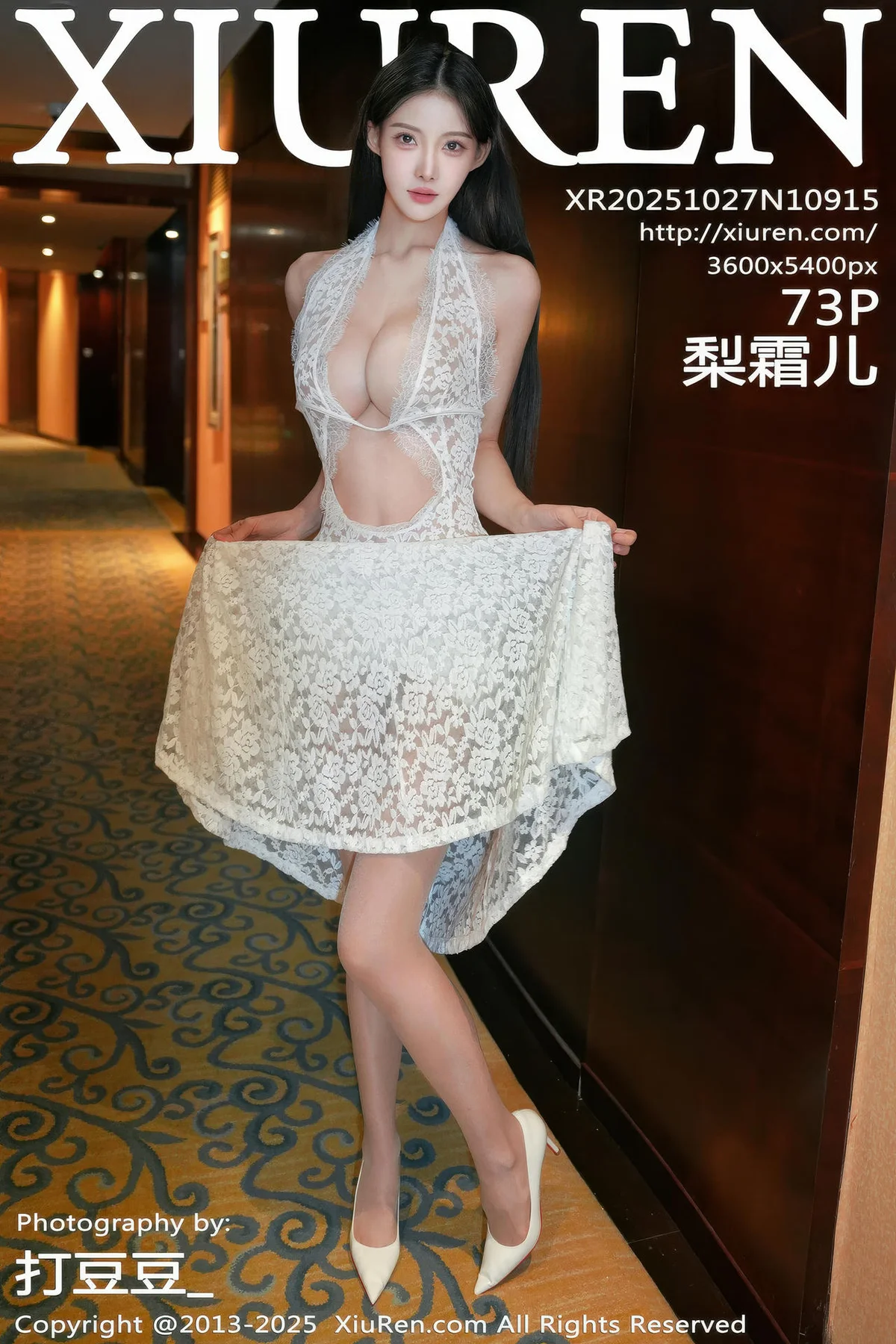 XiuRen 秀人 No.10915 梨霜儿 白色蕾丝长裙 - 4