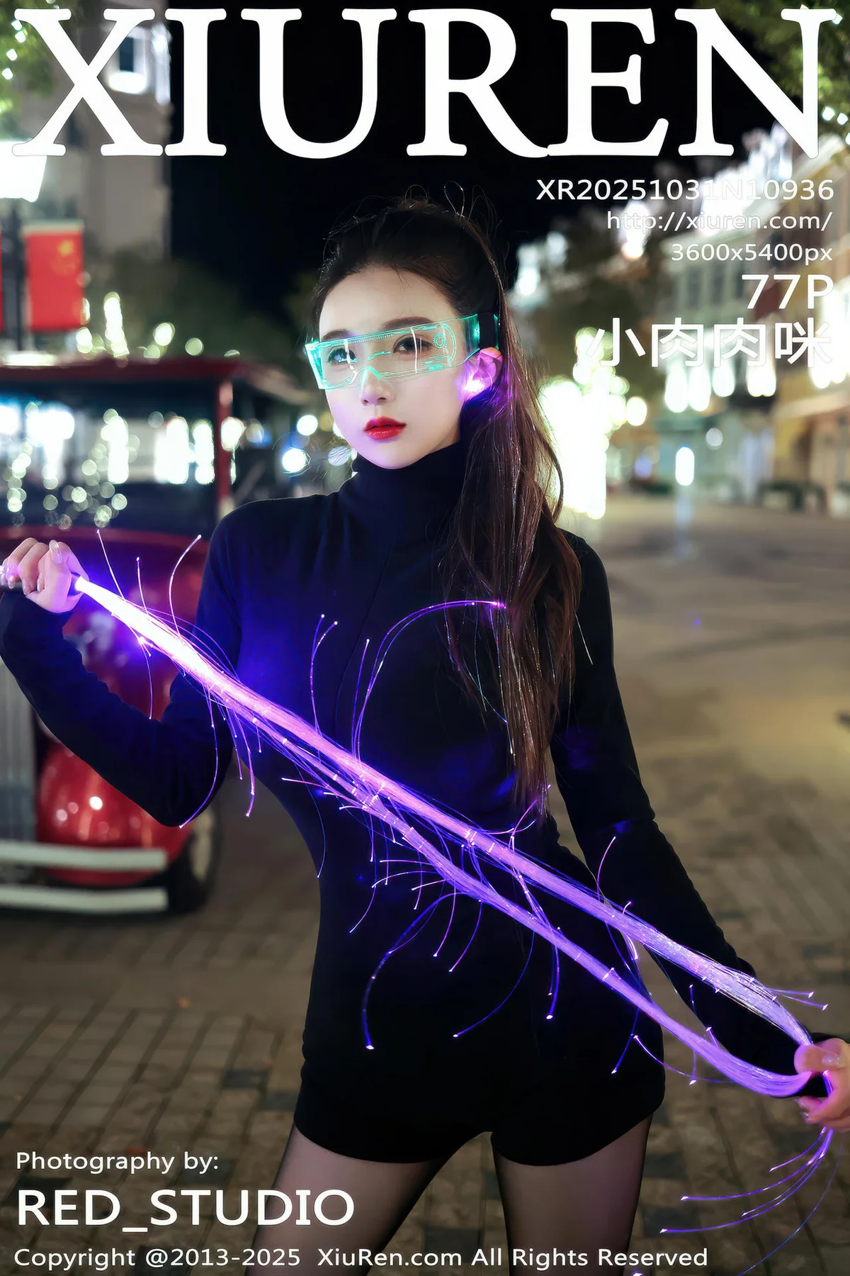 XiuRen 秀人 No.10936 小肉肉咪 街拍连衣短裙 - 8