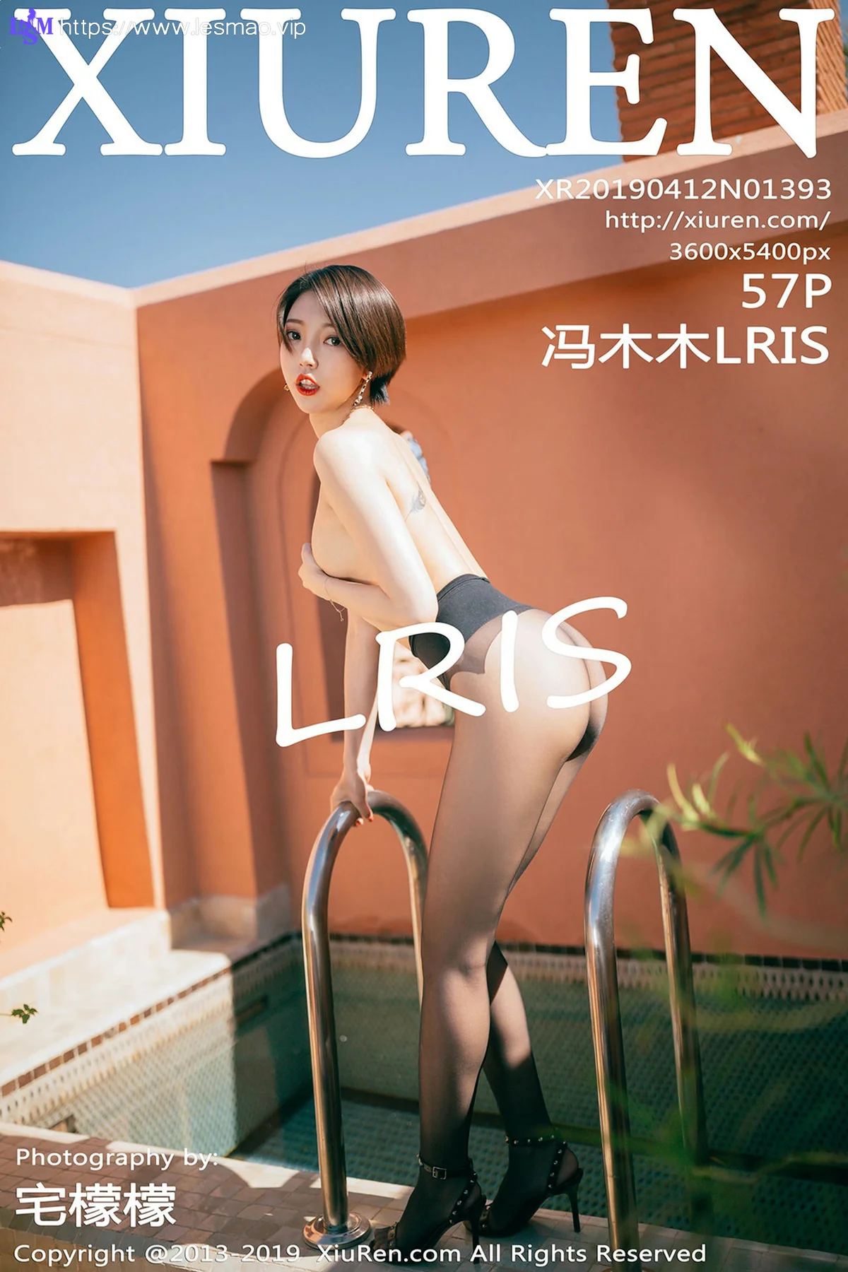 XiuRen 秀人 No.1393 冯木木 心愿旅拍 - 2