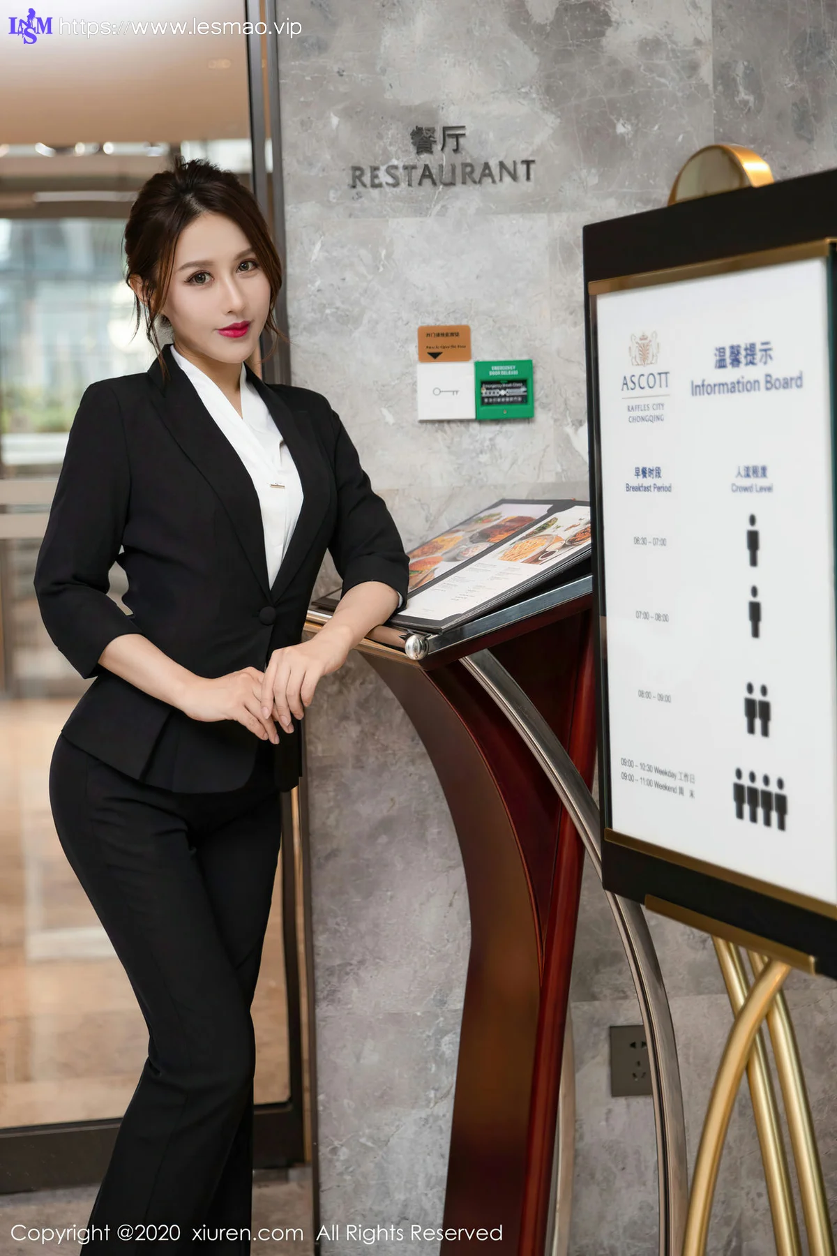 XiuRen 秀人 No.2580 酒店私人管家 徐安安 - 2