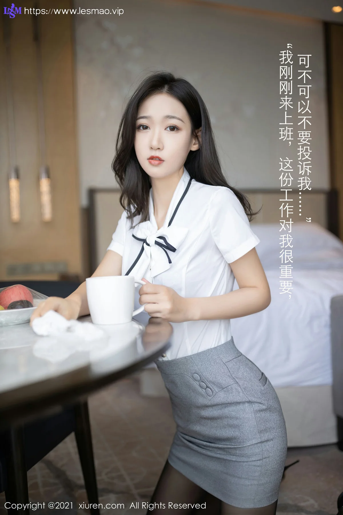 XiuRen 秀人 No.3307  酒店宾客服务 唐安琪 系列写真 - 9