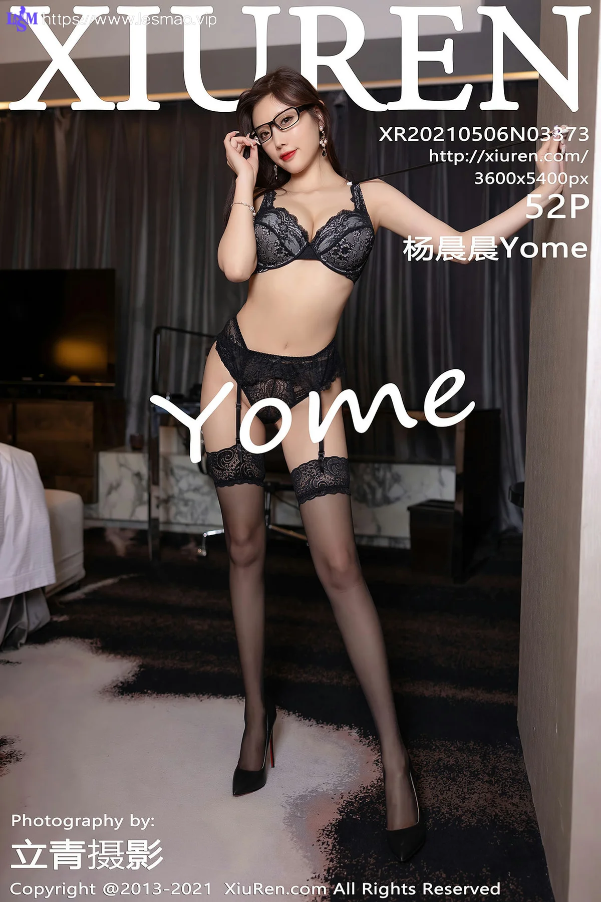 XiuRen 秀人 No.3373  女神旗袍 杨晨晨Yome 私房写真 - 1