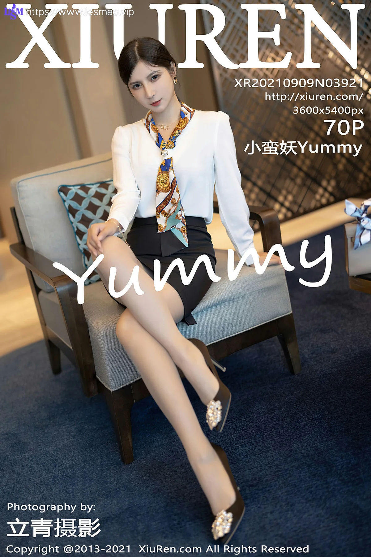 XiuRen 秀人 No.3921 小蛮妖 空姐制服 - 3