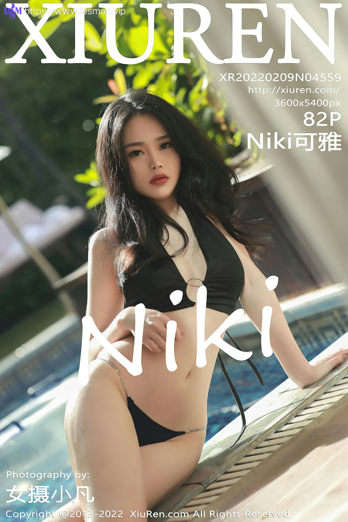 XiuRen 秀人 No.4559 户外泳池拍摄 Niki可雅 新人模特海南岛旅拍 - 3