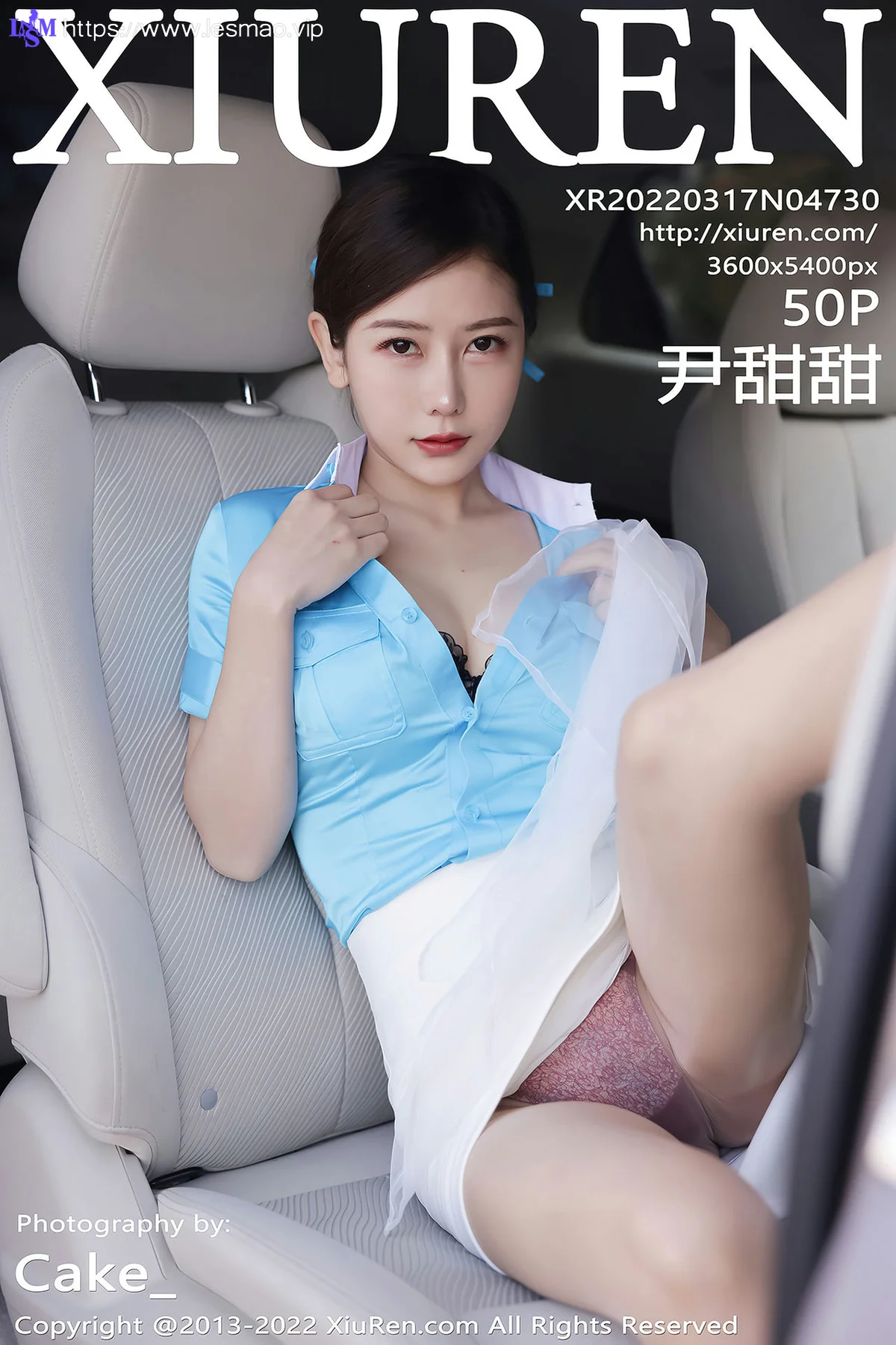 XiuRen 秀人 No.4730 空姐制服诱惑 尹甜甜 大理旅拍22 - 3