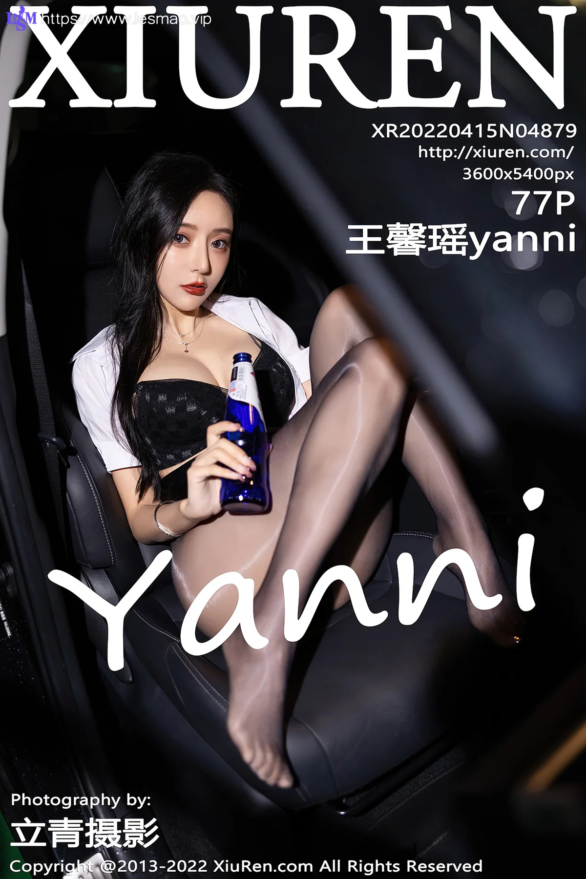 XiuRen 秀人 No.4879 魅惑黑丝 王馨瑶yanni 性感写真1 - 2