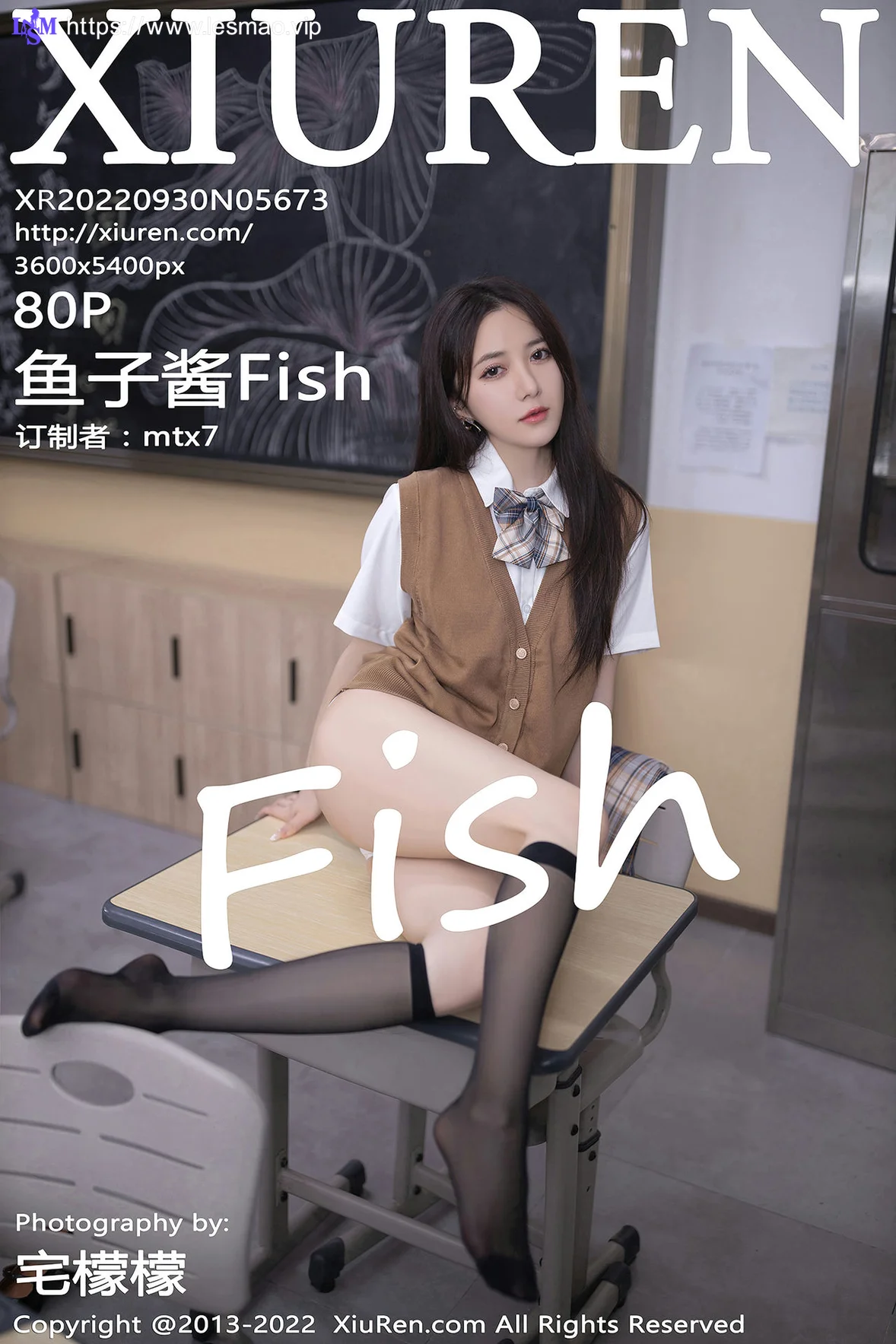 XiuRen 秀人 No.5673 鱼子酱Fish 教室回忆录主题北京-杭州旅拍 - 1