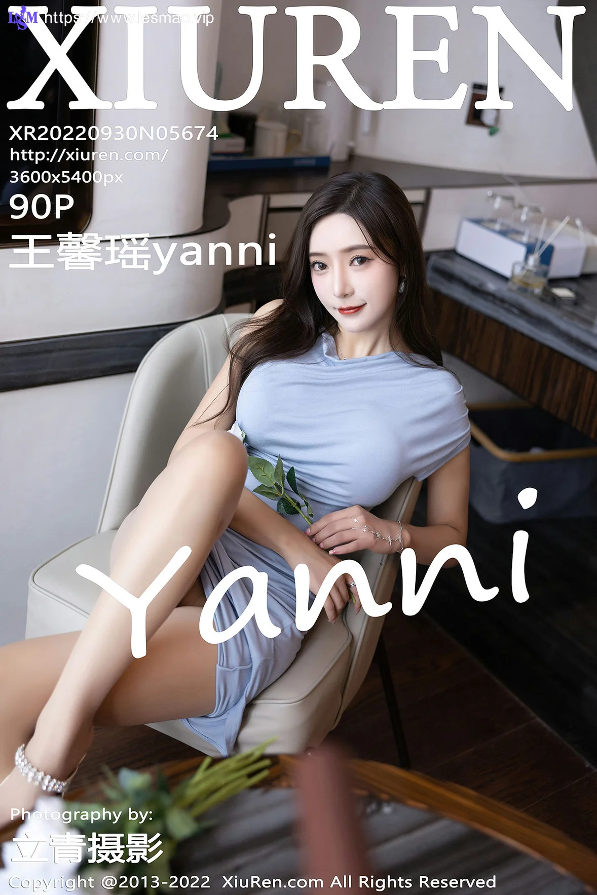 XiuRen 秀人 No.5674 王馨瑶yanni 性感御姐性感写真 - 3