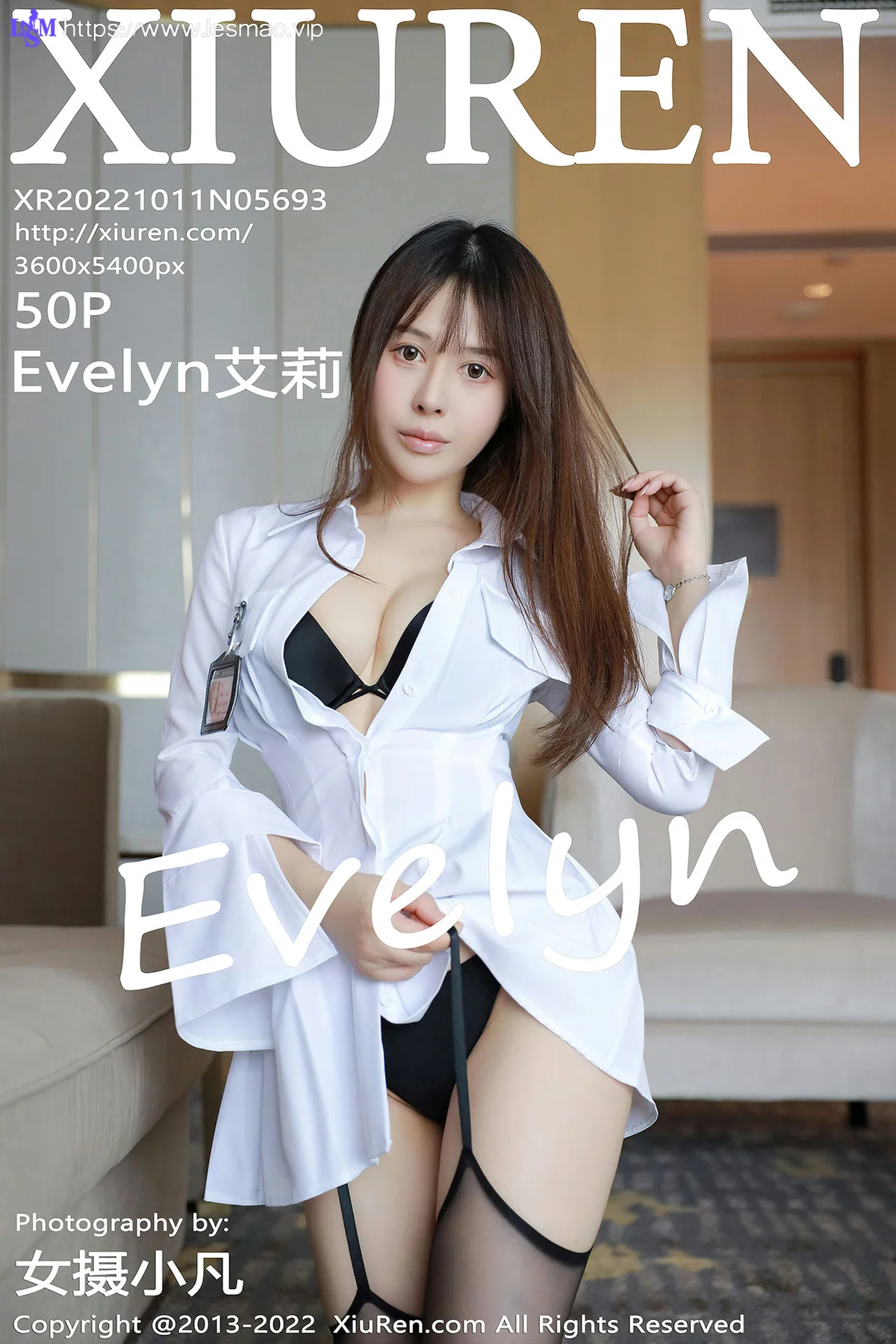 XiuRen 秀人 No.5693 Evelyn艾莉 魅惑黑丝ol三亚旅拍33 - 3